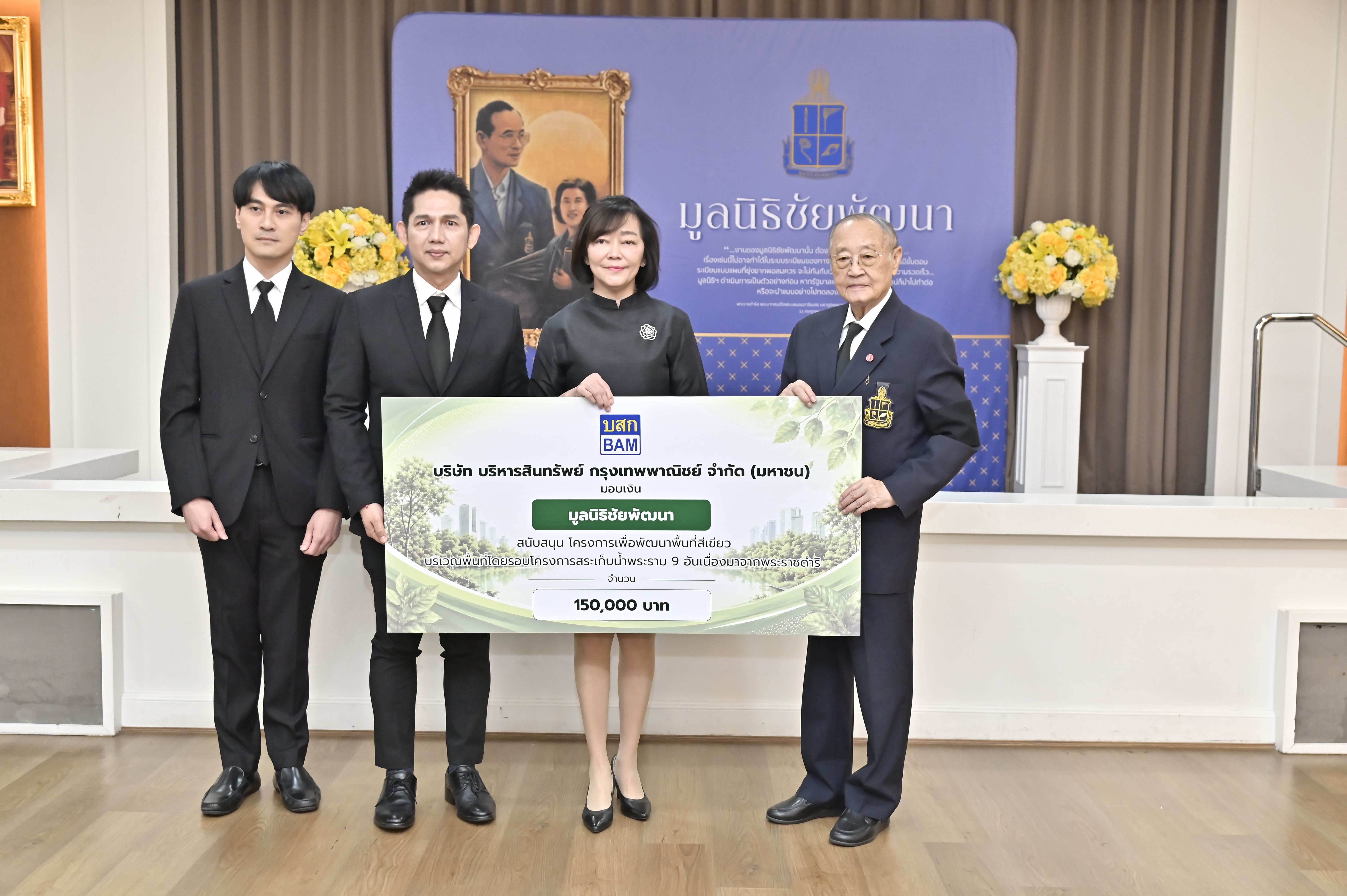 _NUA8235(1)(1).JPG