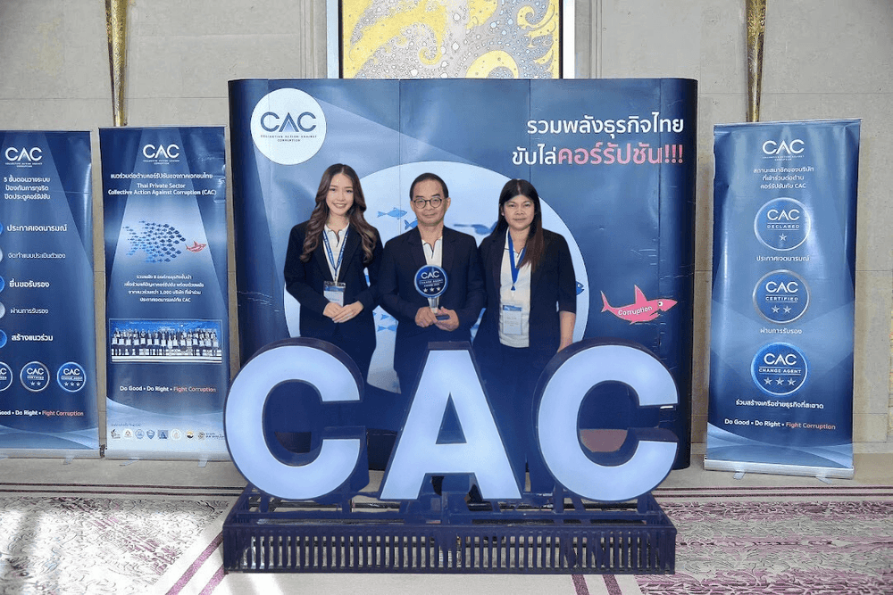 cac2.png