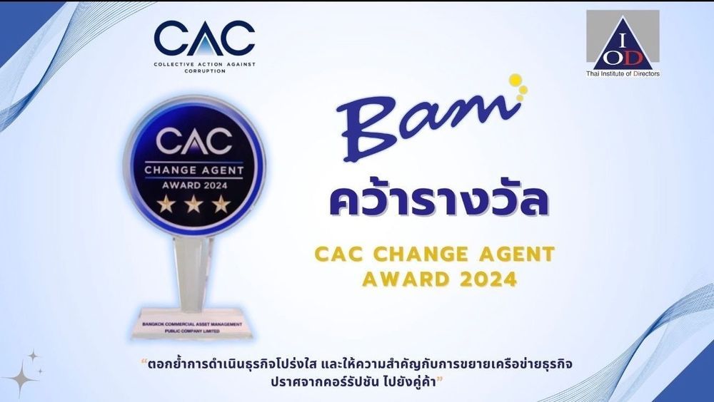 cac3.jpg