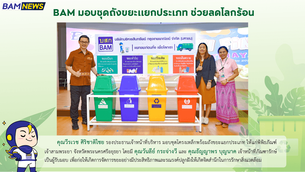 large_poster05_777de907b9.png