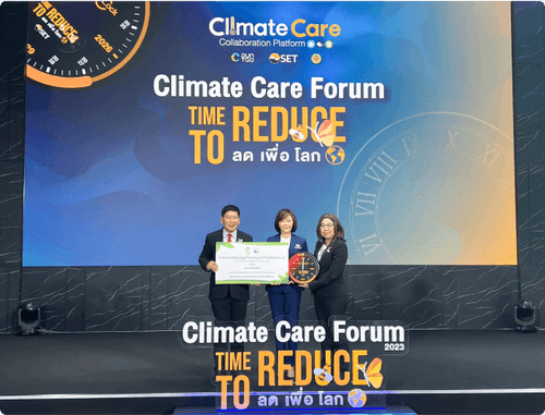 small_climate_Care_0979763a28.png