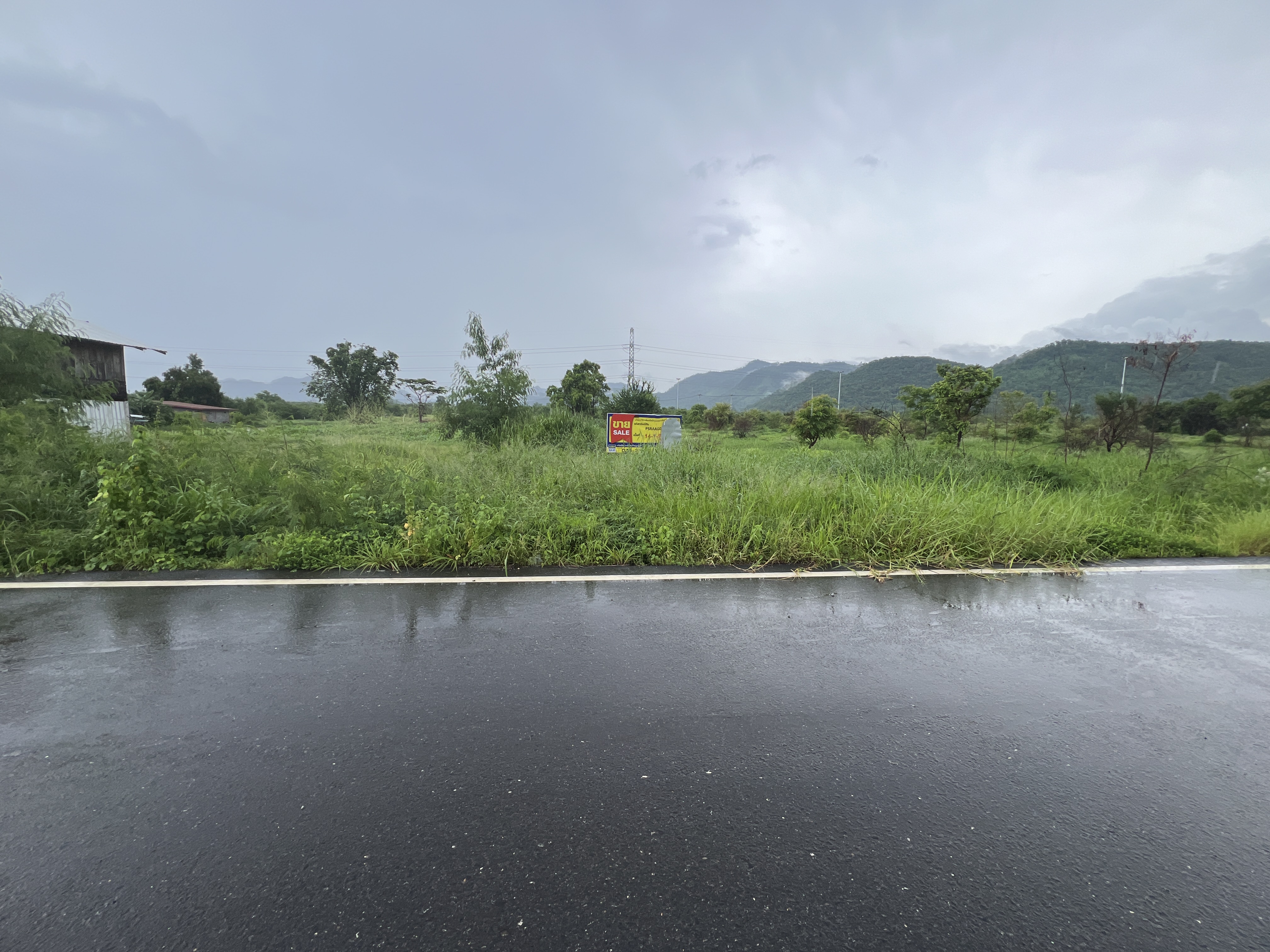 Vacant Land