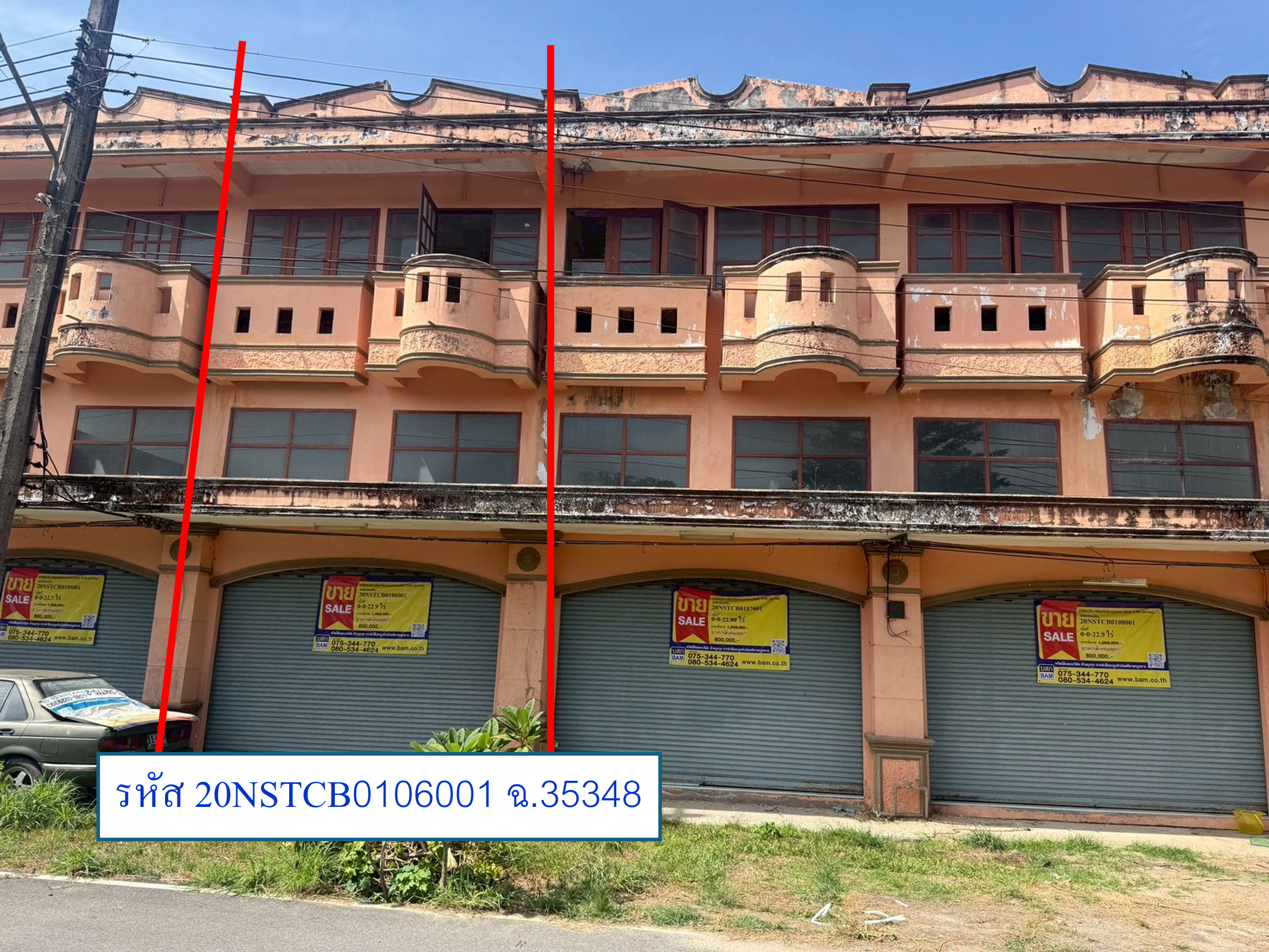 Commercial Townhouse in Si Khaolak, Nakhon Si Thammarat