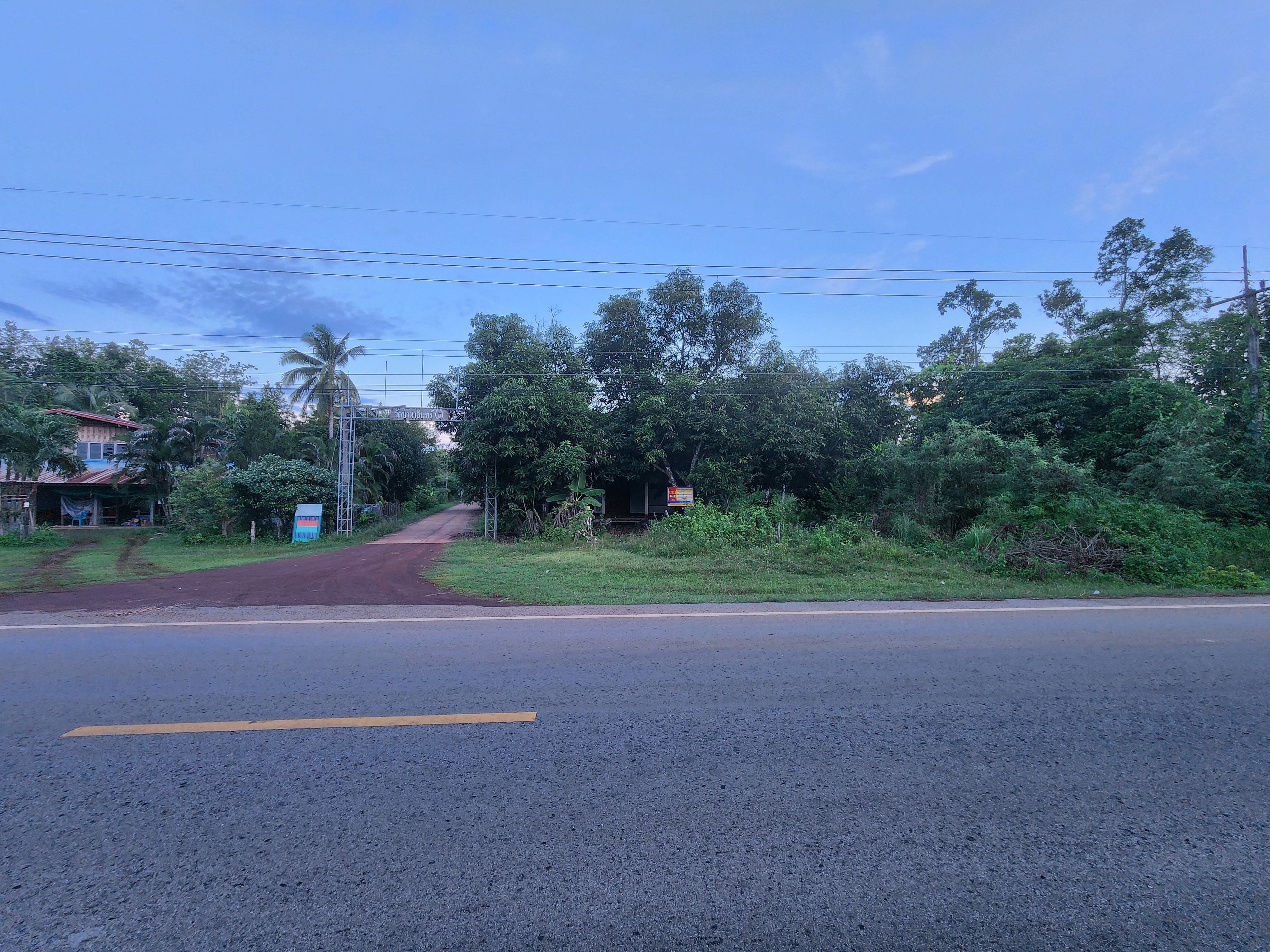 บ้านเดี่ยว พรรณานิคม สกลนคร