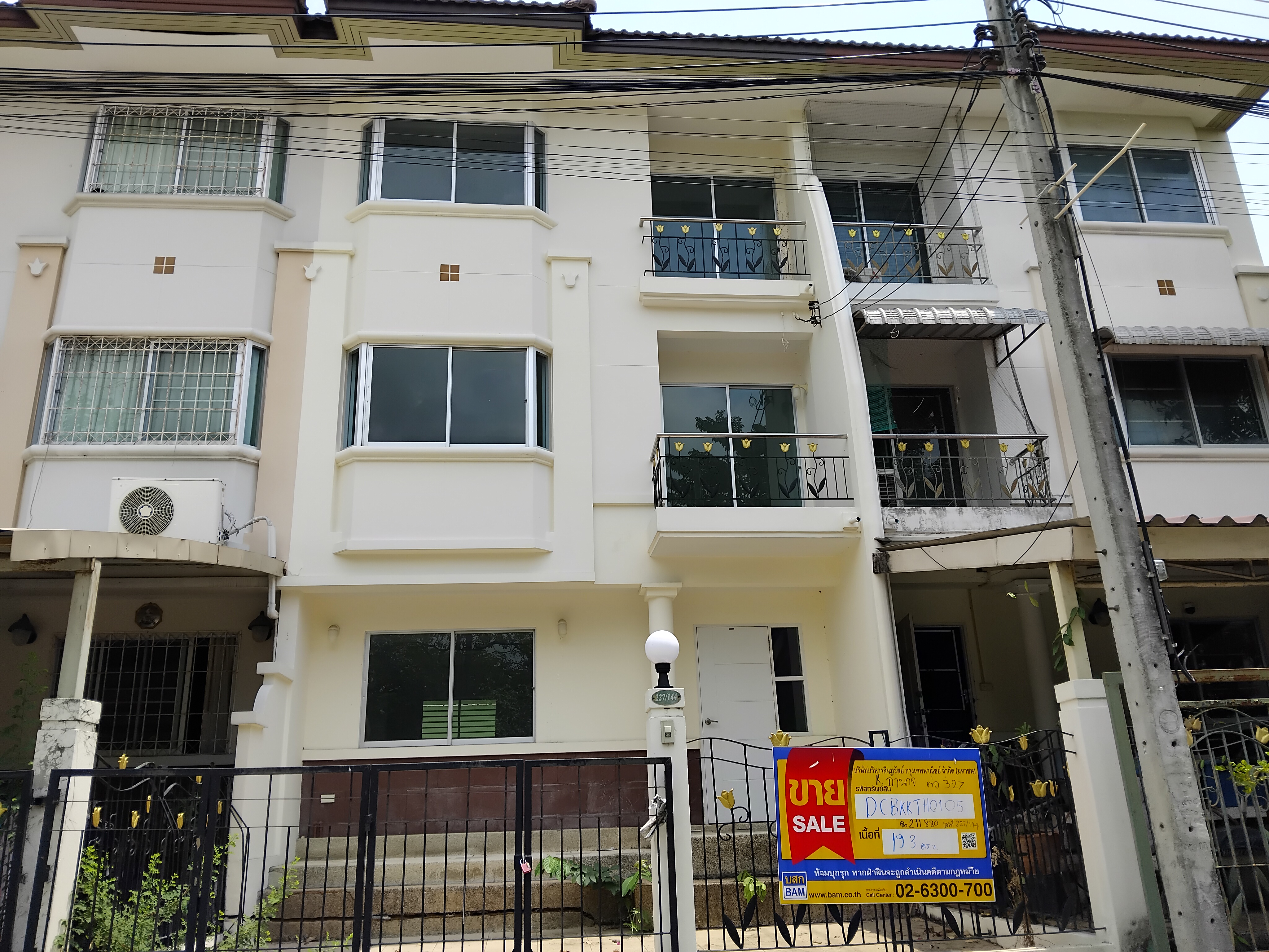 ทาวน์เฮาส์  บางเขน กรุงเทพมหานคร