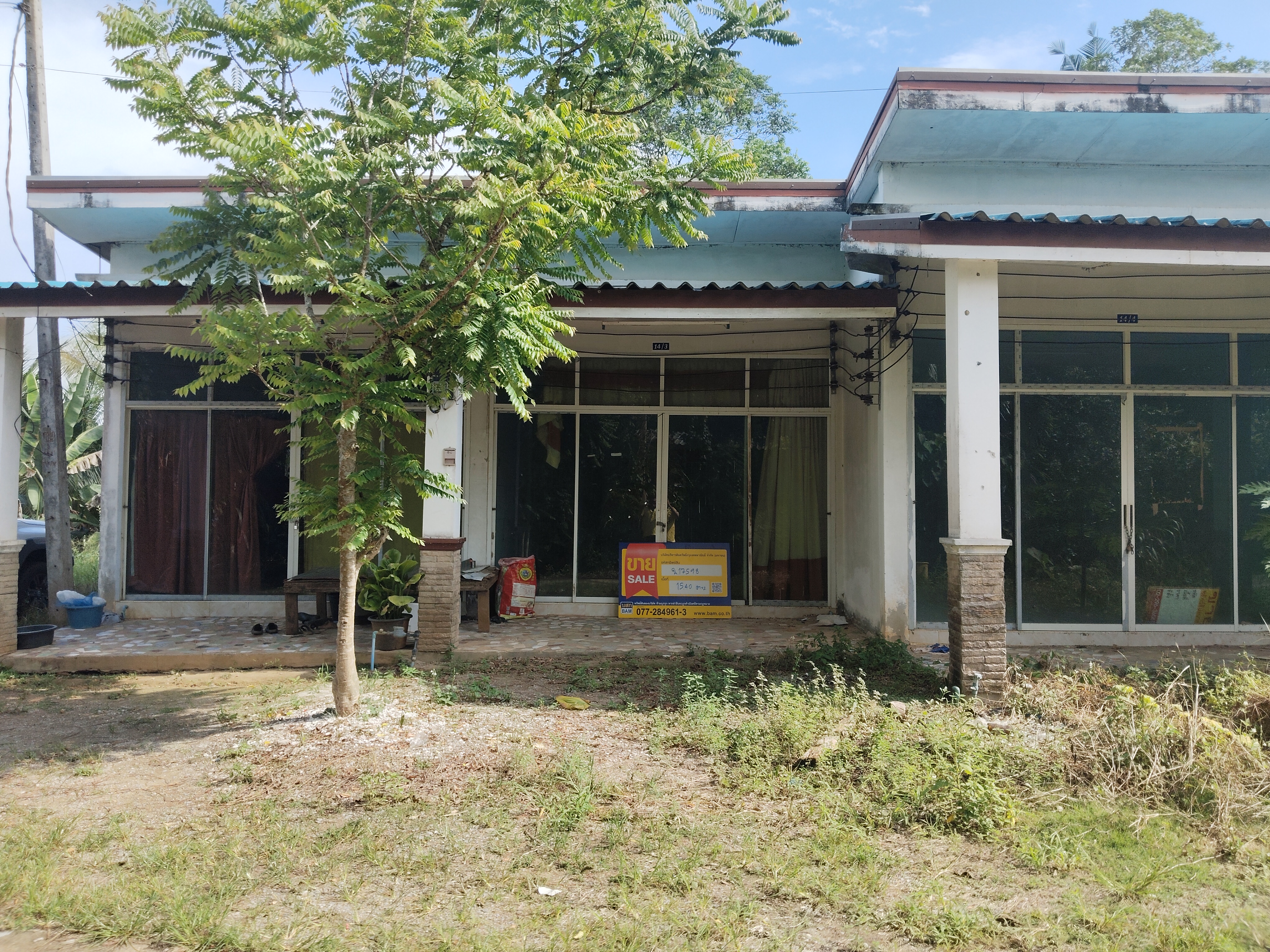 บ้านพักอาศัยพาณิชย์ ทางลอดคลองอิปัน อำเภอพระแสง