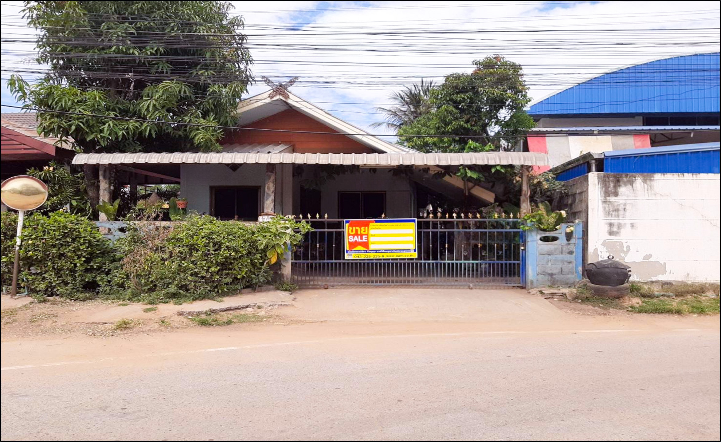 บ้านเดี่ยว วังเหรียญ เมืองร้อยเอ็ด