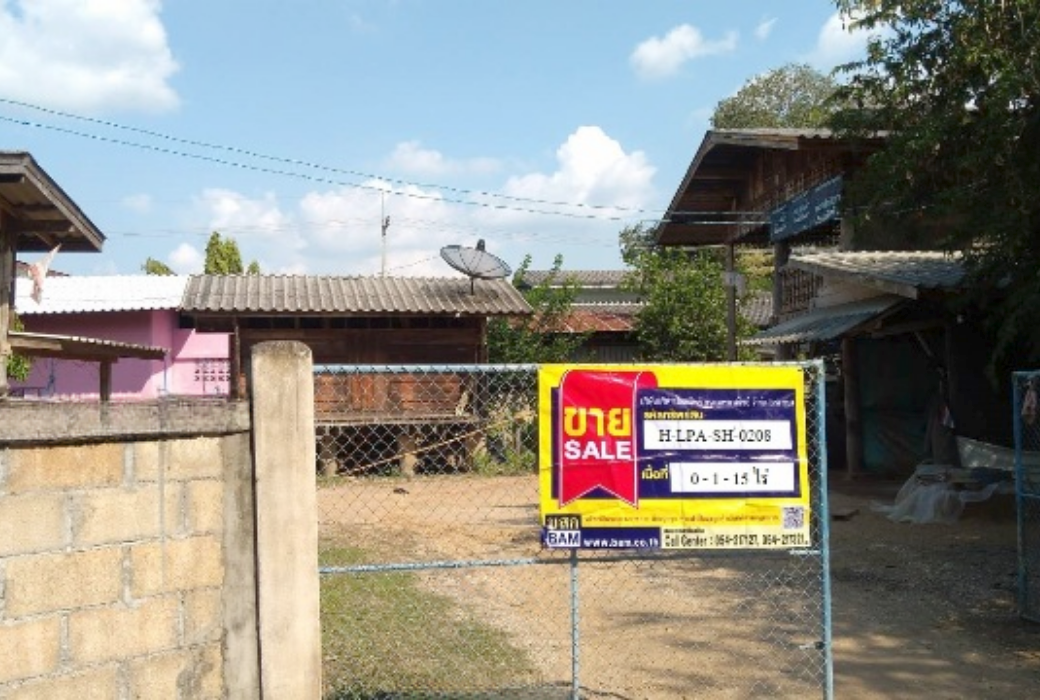 บ้านเดี่ยว บ้านบอม ลำปาง - บ้านพักอาศัยส่วนตัว 2 ชั้น 3 ห้องนอน 2 ห้องน้ำ