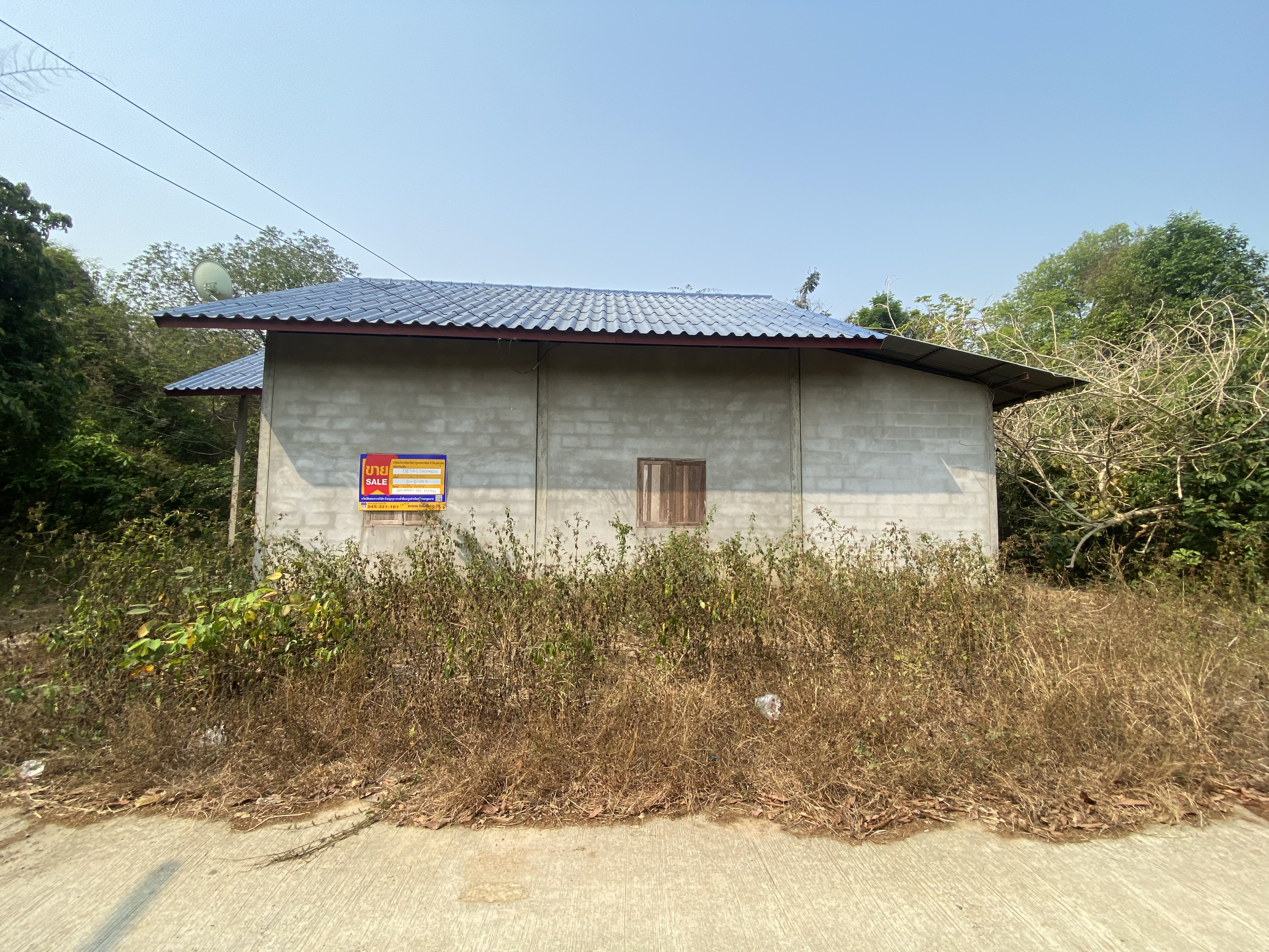 บ้านเดี่ยวชั้นเดียว สุริยวงศ์ ศรีสะเกษ