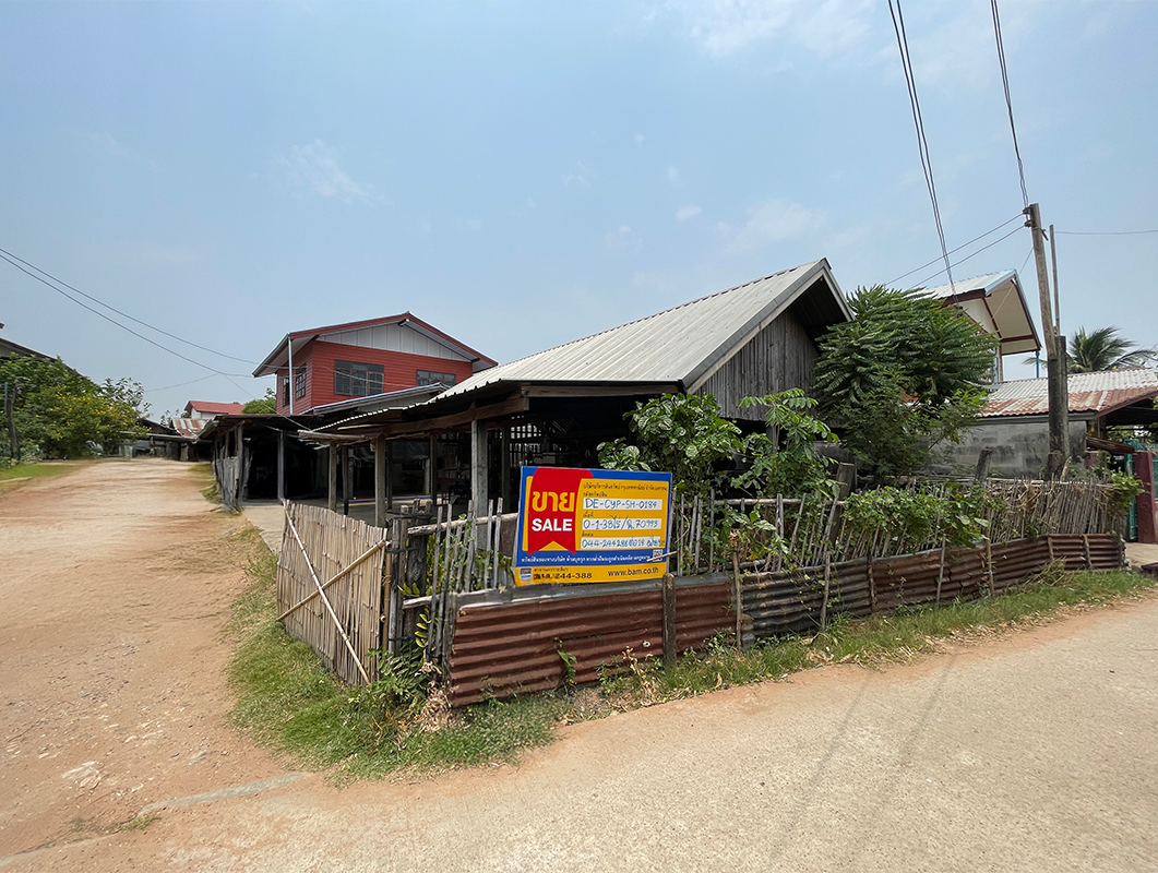 บ้านเดี่ยว ห้วยบง  ชัยภูมิ