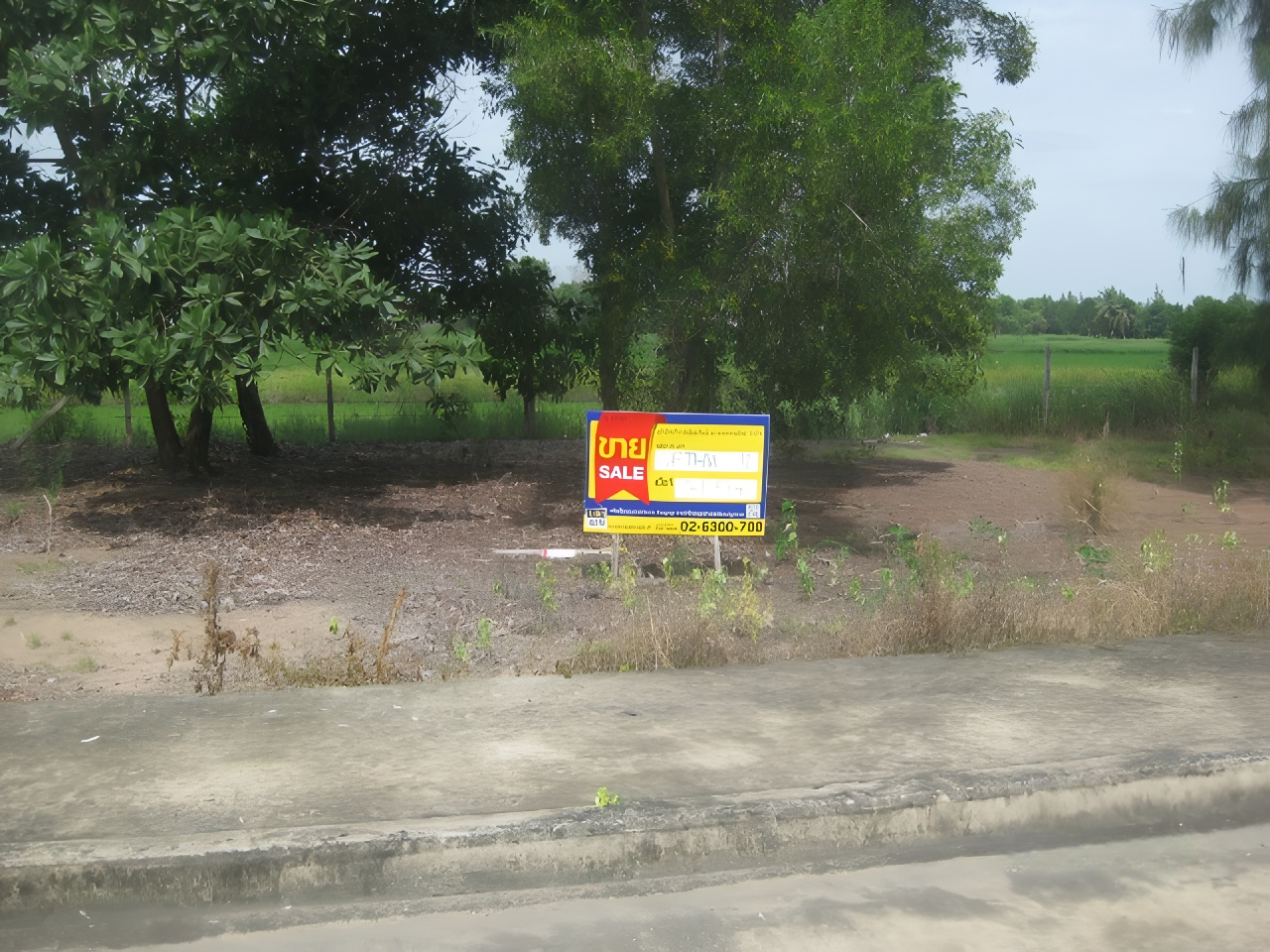 ที่ดินเปล่า โครงการเทพธารินทร์ 3 ปทุมธานี อาทิตย์ธานี