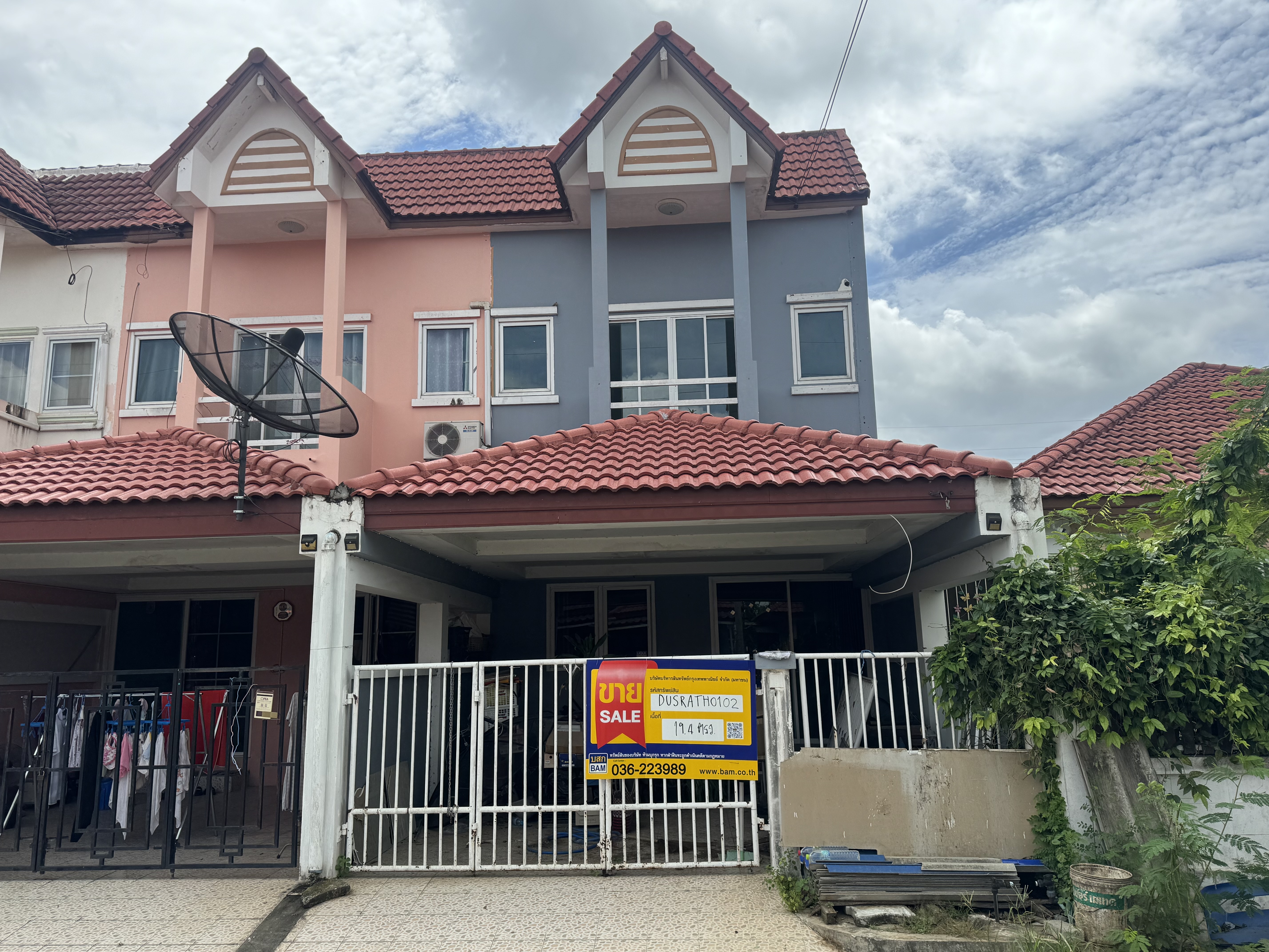 ทาวน์เฮ้าส์ โครงการสายรุ้งวิลล่า จังหวัดสระบุรี