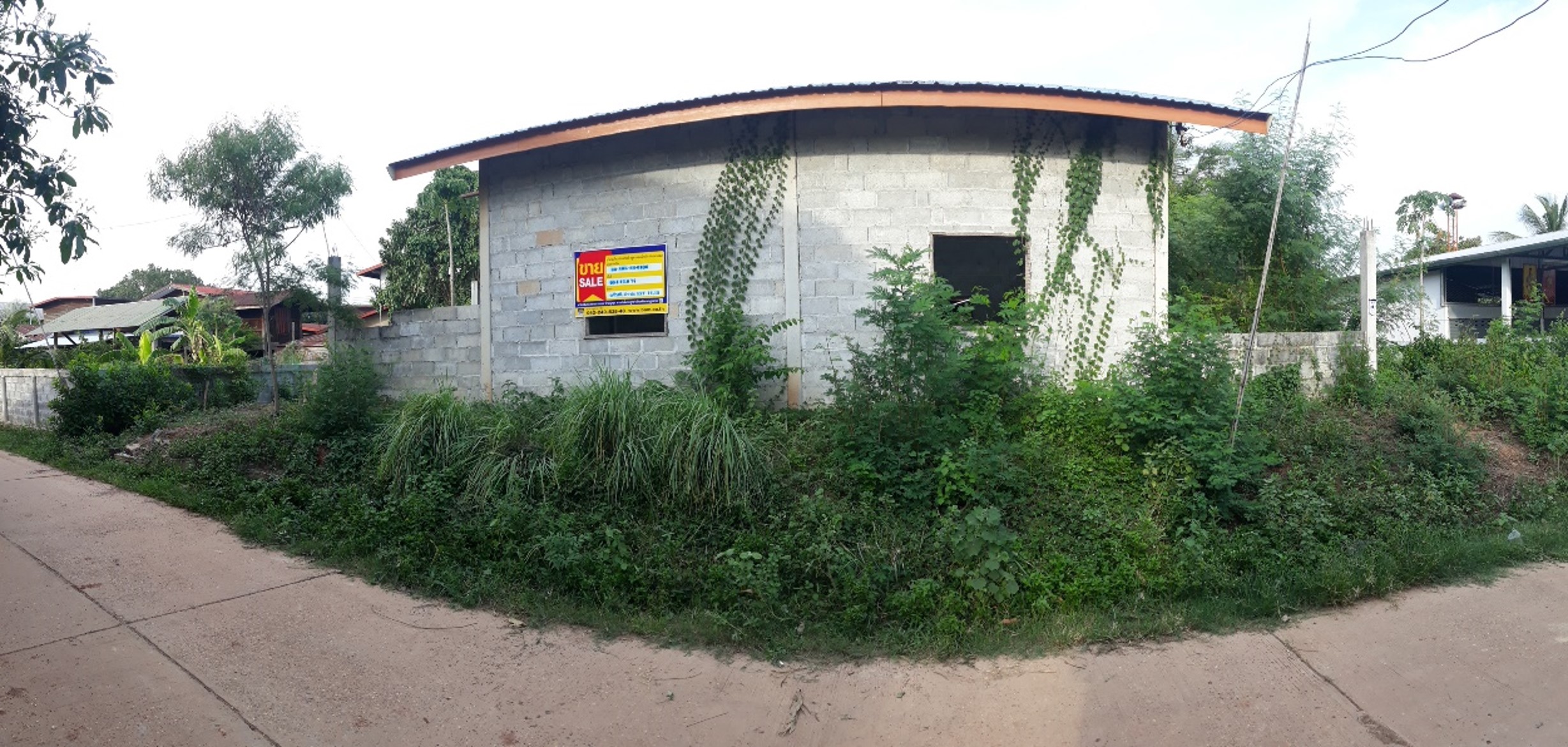 บ้านเดี่ยว นครหนองคาย