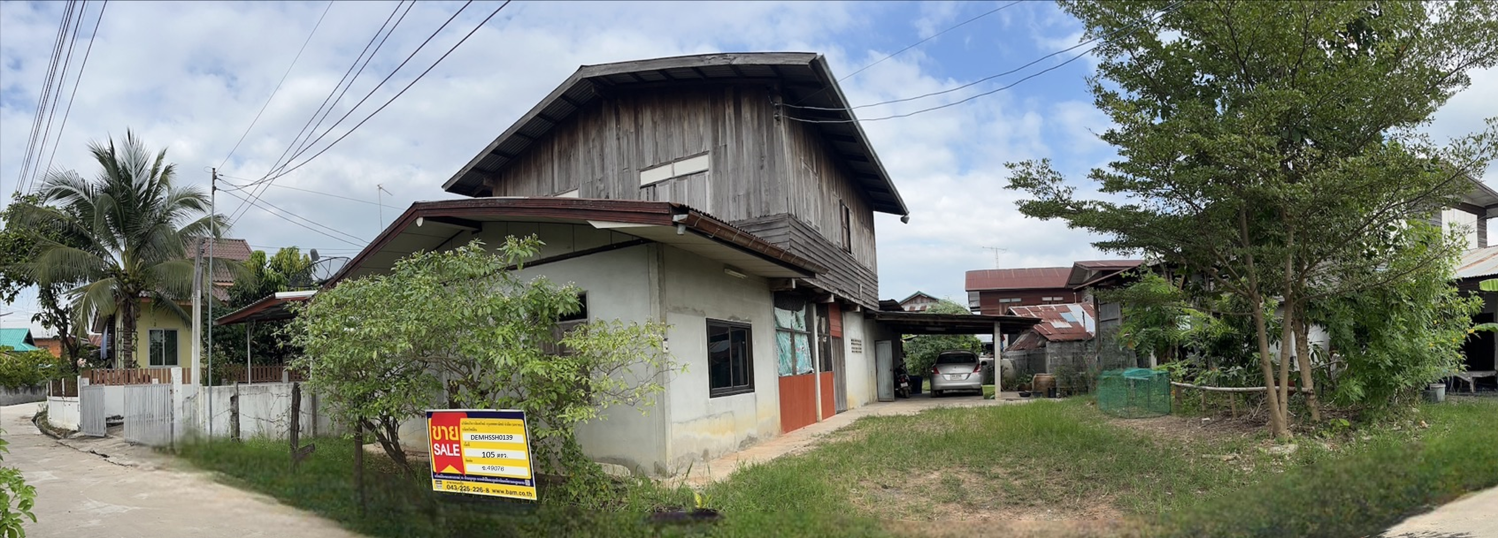 บ้านเดี่ยว โครงการบ้านทองหลาง จังหวัดมหาสารคาม