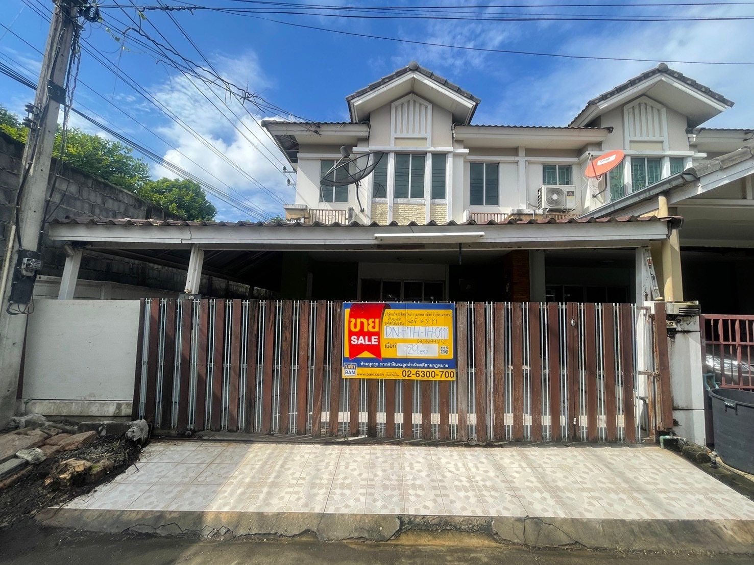 ทาวน์เฮาส์ ประชาธิปัตย์ ธัญบุรี ปทุมธานี