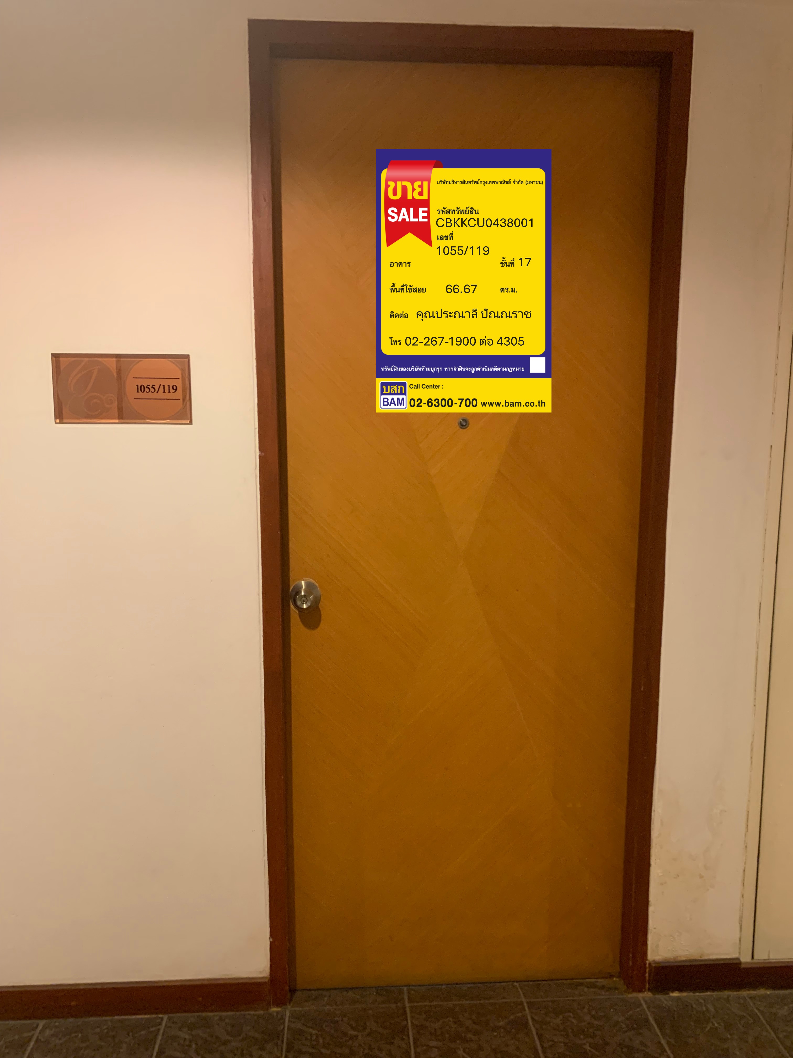 e5189fec-148773-0.jpg