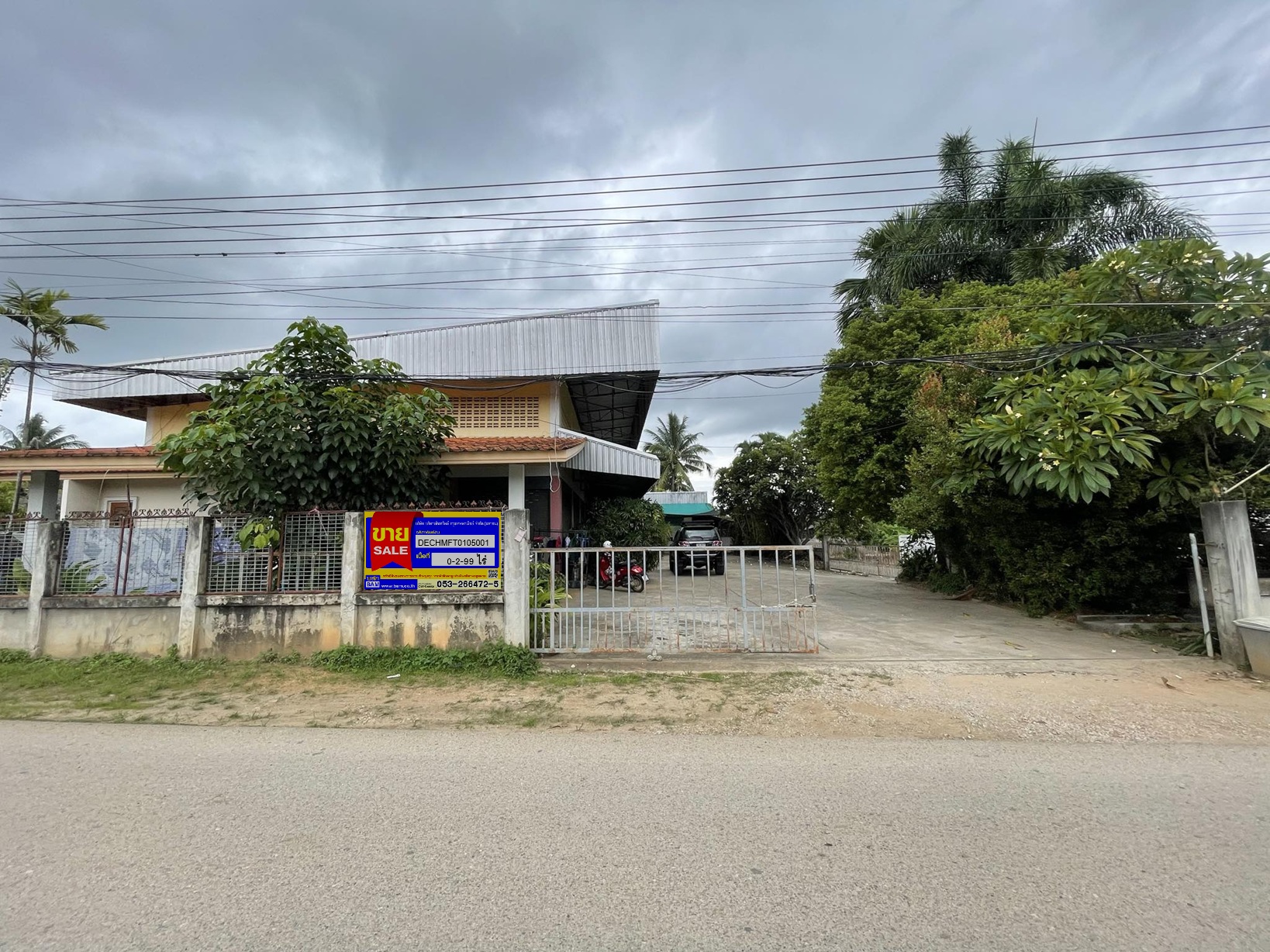 โรงงาน/โกดัง   เชียงใหม่