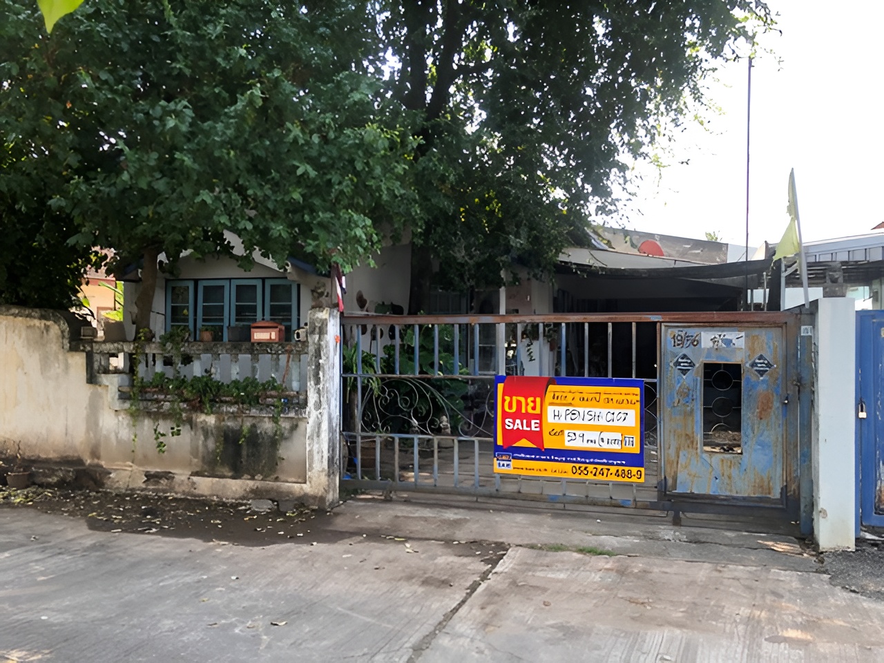 บ้านเดี่ยว เมืองเพชรอุไร จังหวัดเพชรบูรณ์