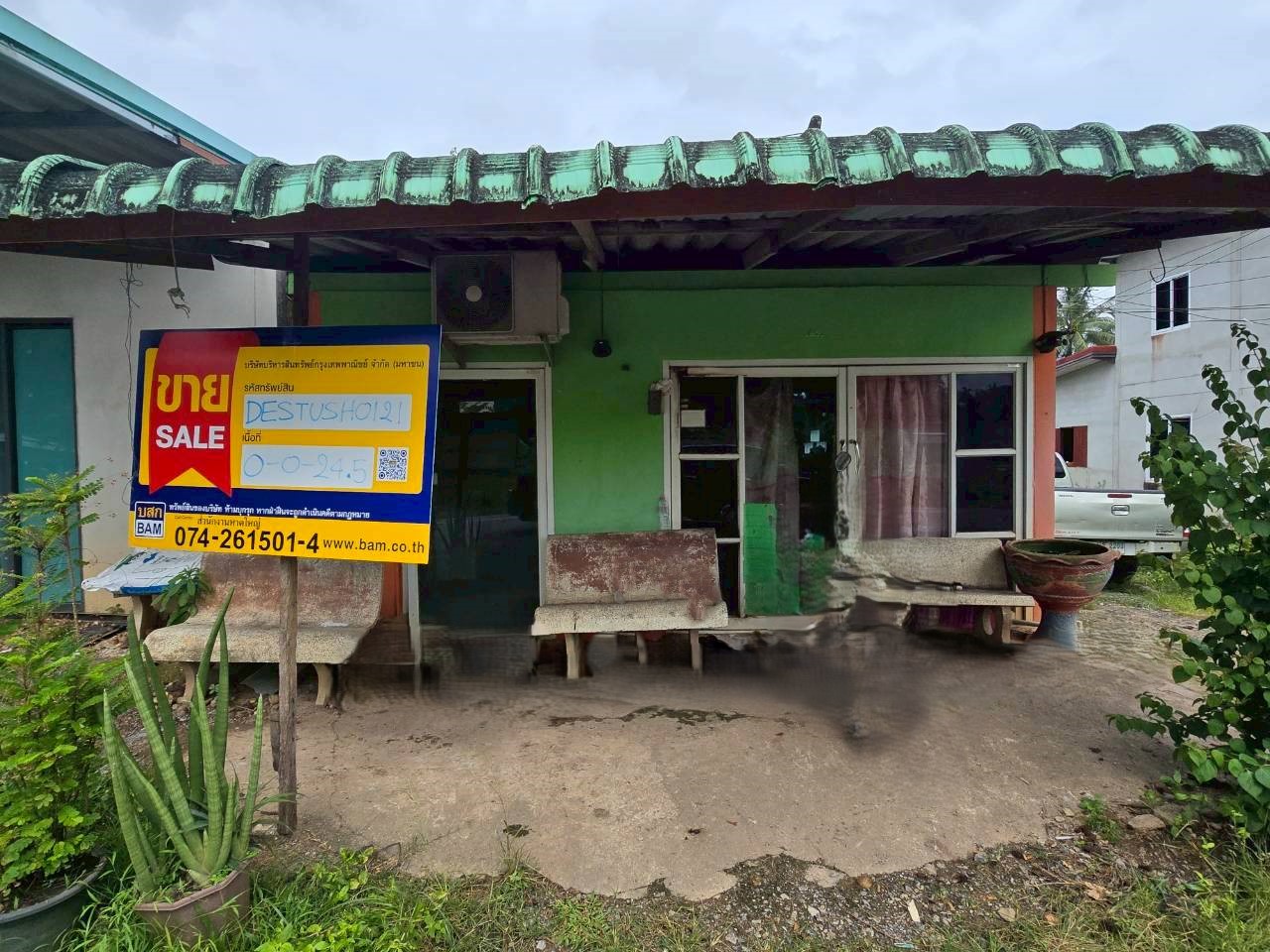 บ้านพักอาศัยครึ่งตึกครึ่งไม้ 2 ชั้น จังหวัดสตูล