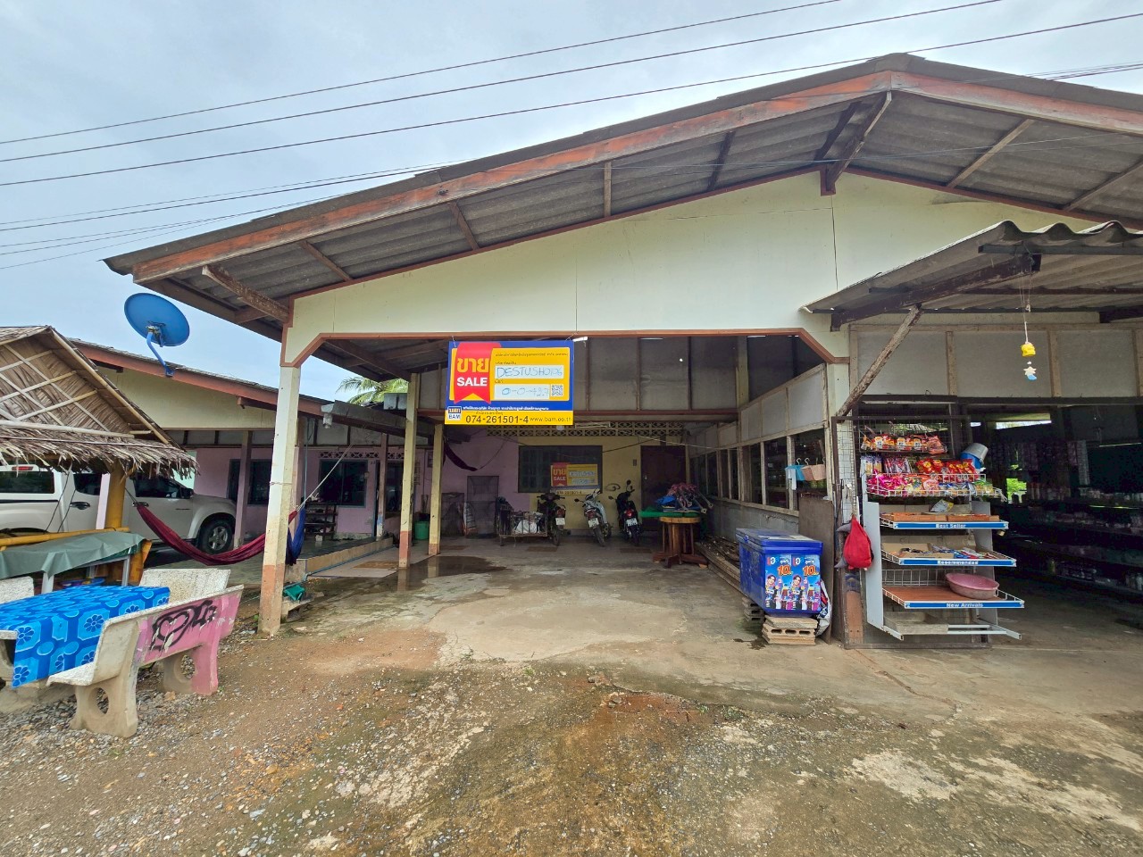 บ้านพักอาศัยชั้นเดียว เมืองสตูล ที่ดินขนาด 120 ตารางวา