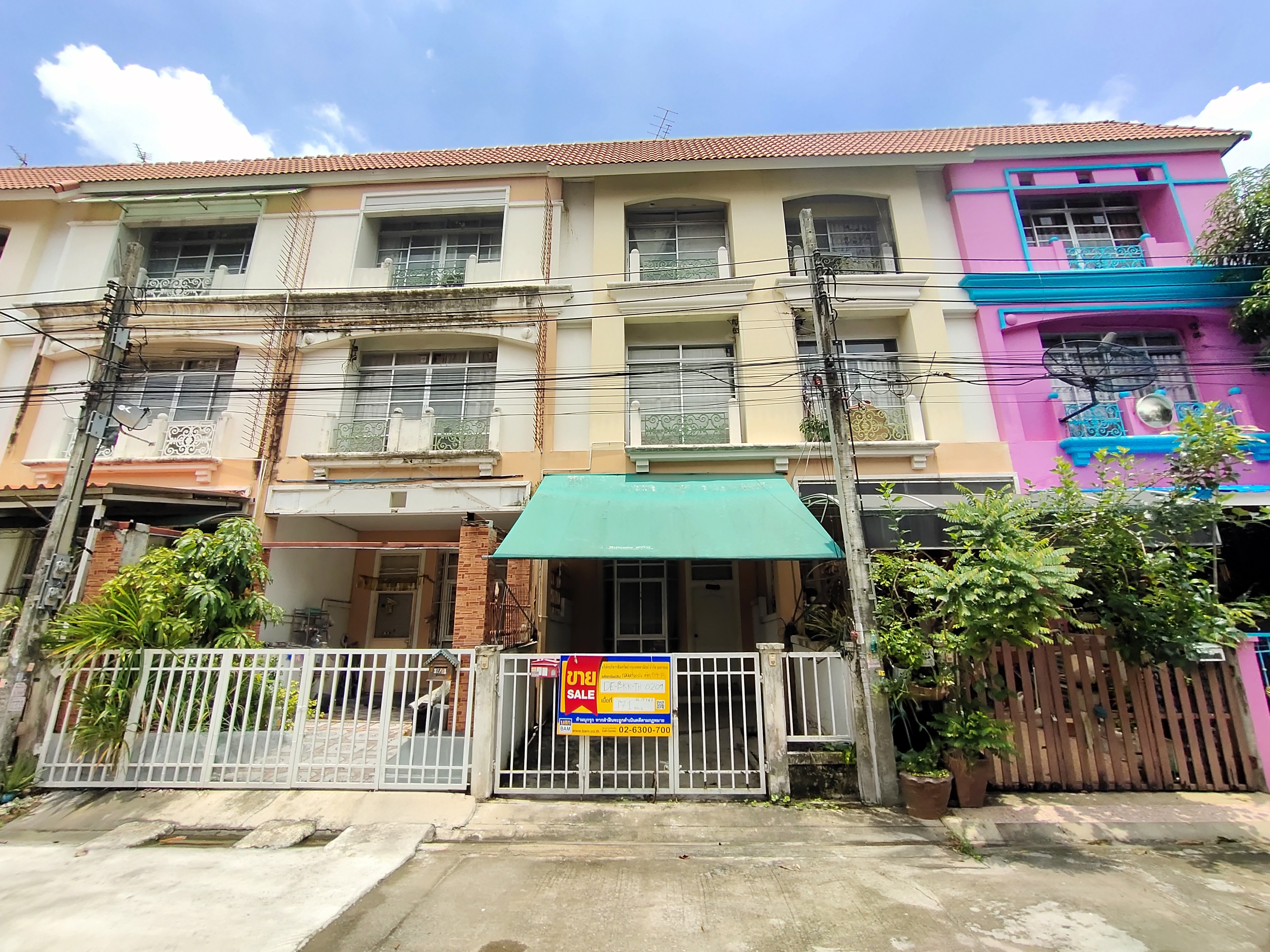 Grandville Pattana