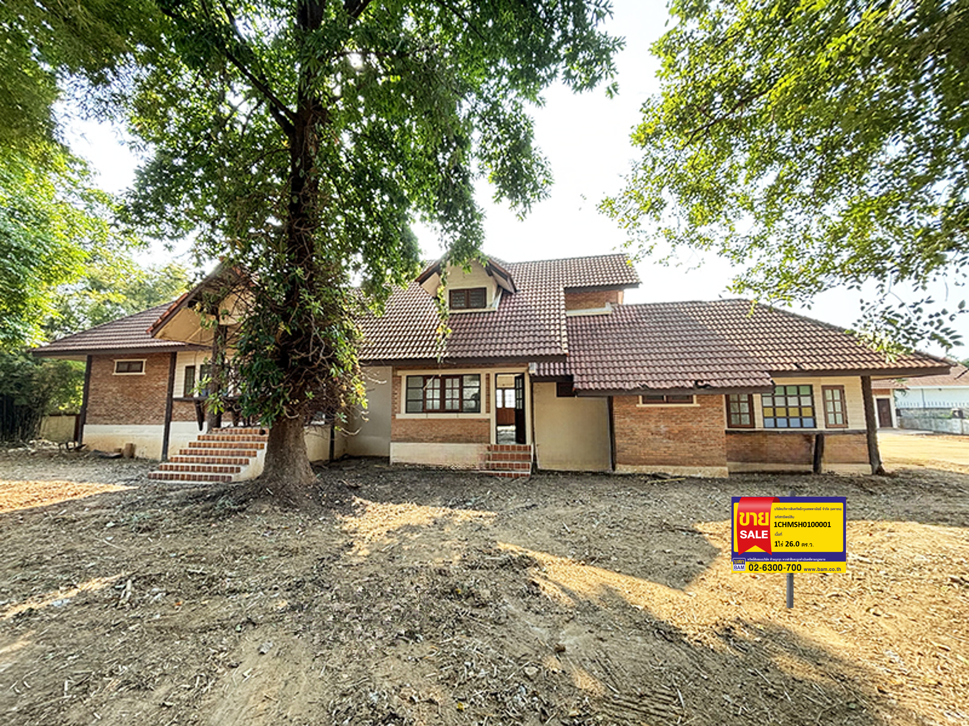 Single-family house in Royal View project, Hang Dong area.