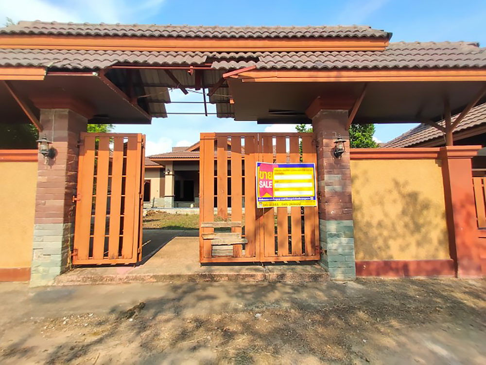 บ้านเดี่ยว เมืองอุบลราชธานี #bamselect