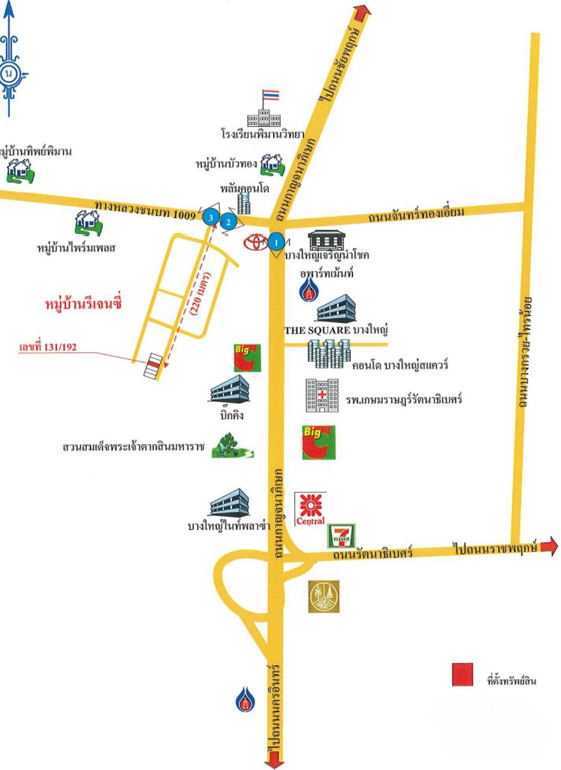 ทาวน์เฮาส์ บางรักใหญ่ บางบัวทอง นนทบุรี