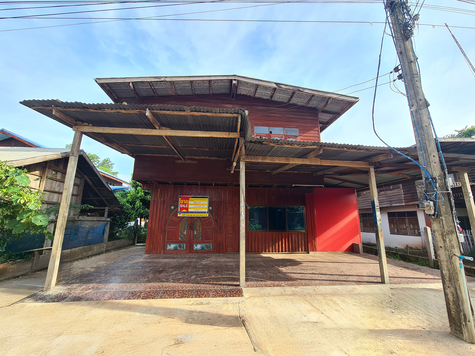 บ้านเดี่ยว เมืองหนองบัวลำภู