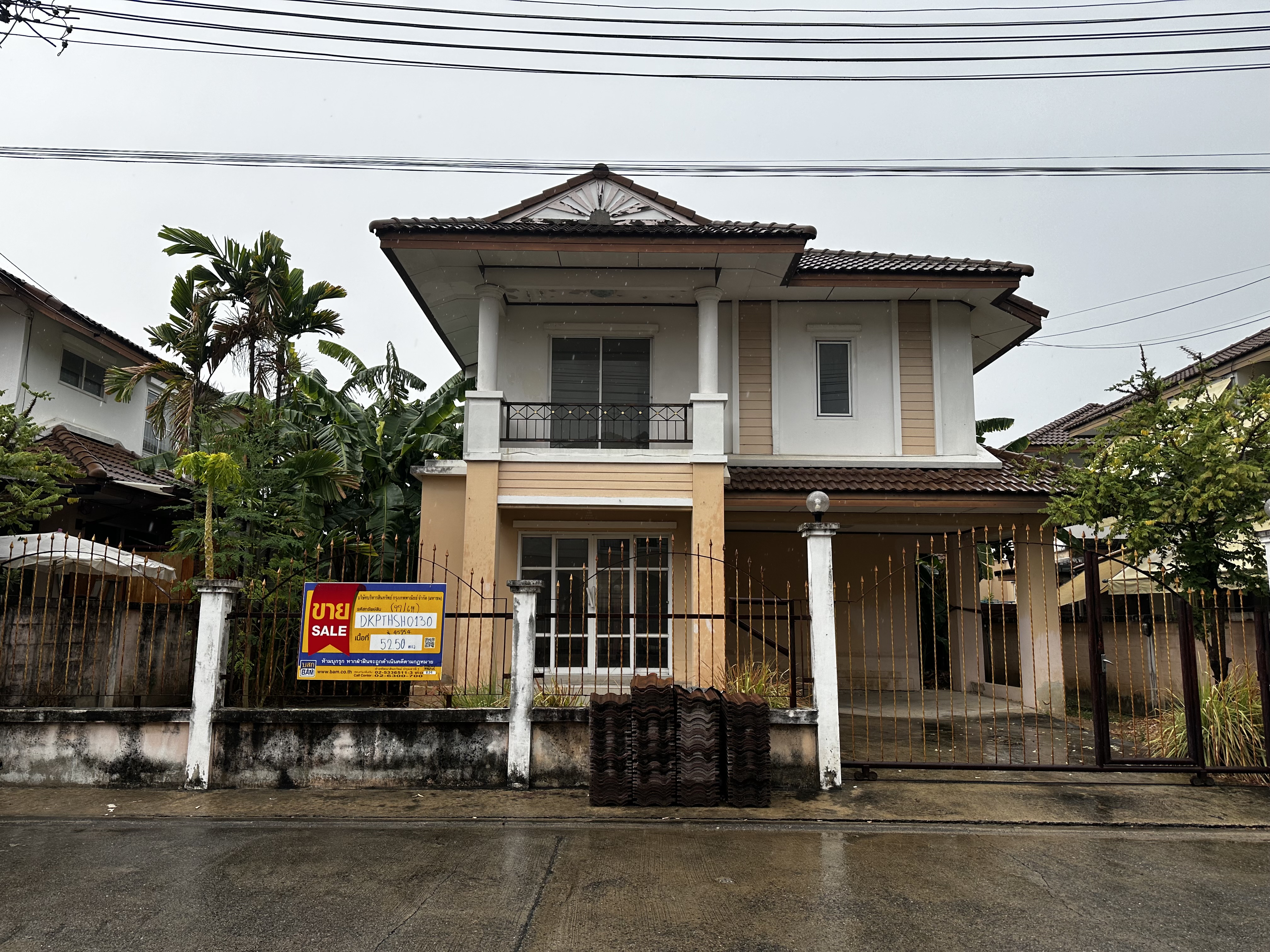 บ้านเดี่ยว บึงยี่โถ ธัญบุรี ปทุมธานี