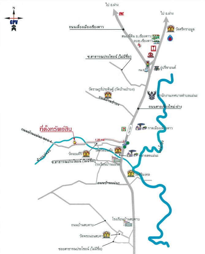 บ้านเดี่ยว   เชียงใหม่
