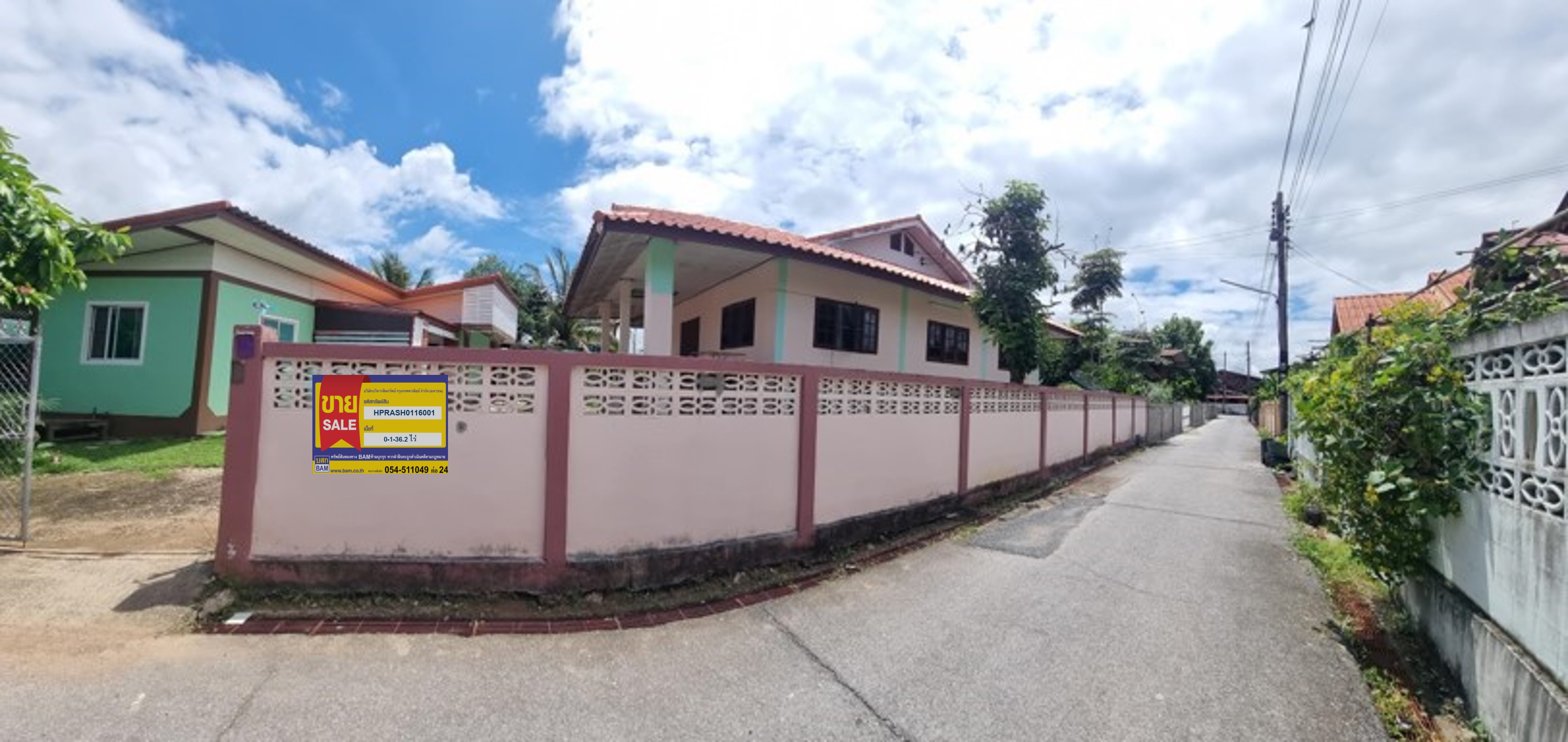 บ้านเดี่ยว บ้านกลาง พื้นที่แพร่ วิวแม่น้ำ