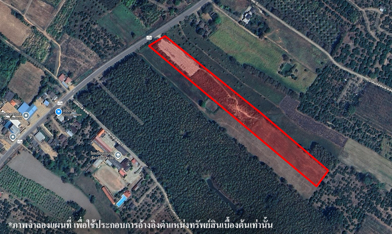 image (610).png