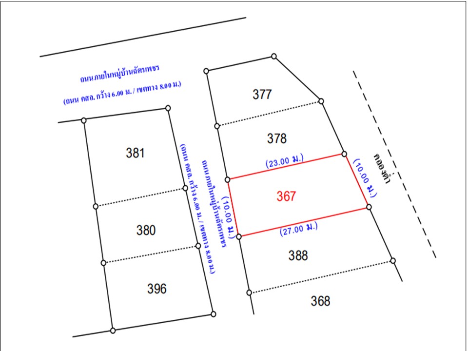 บ้านเดี่ยว ทุ่งตำเสา  สงขลา