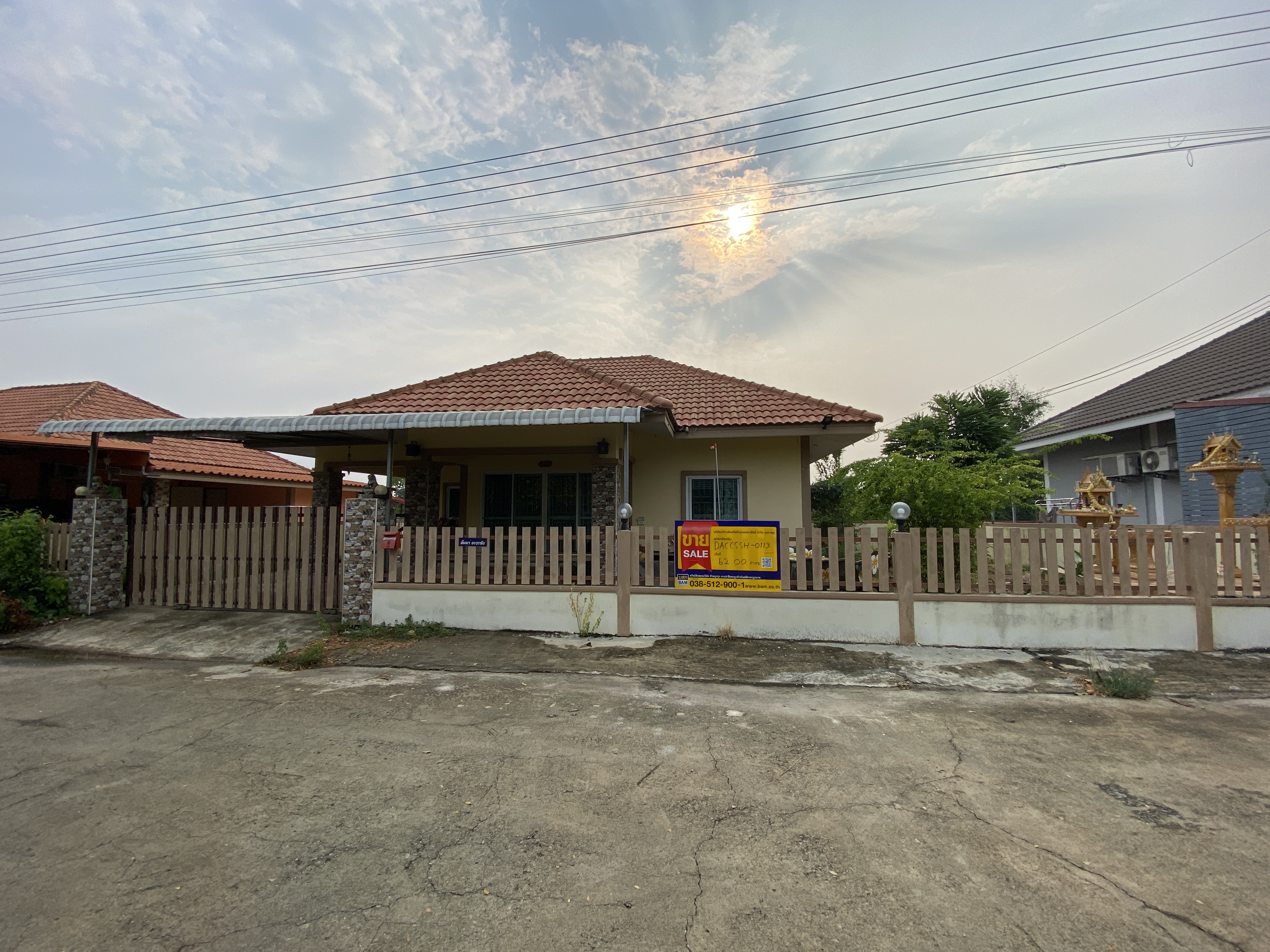 บ้านเดี่ยว วังเย็น  ฉะเชิงเทรา