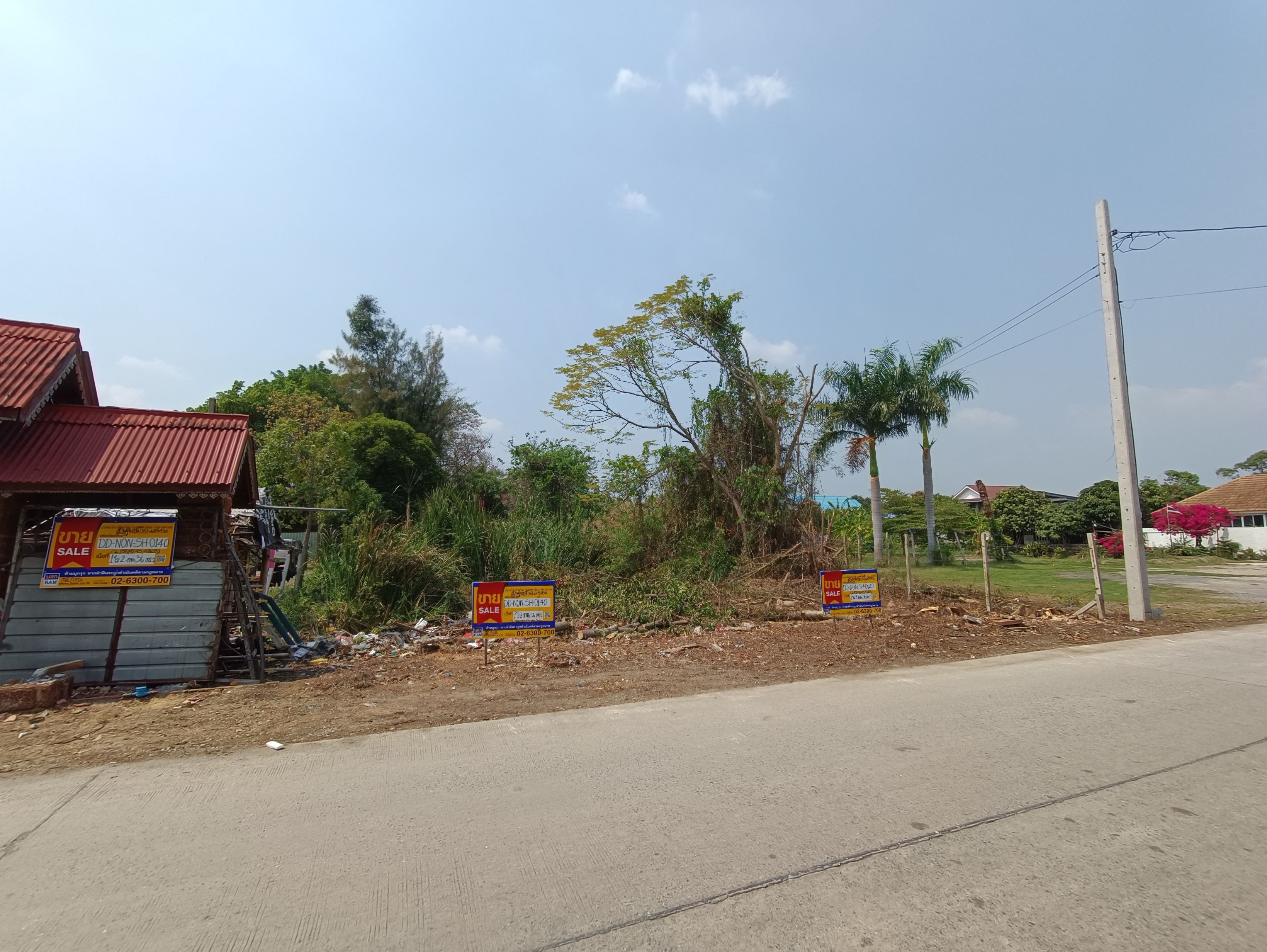 บ้านเดี่ยว บางบัวทอง นนทบุรี