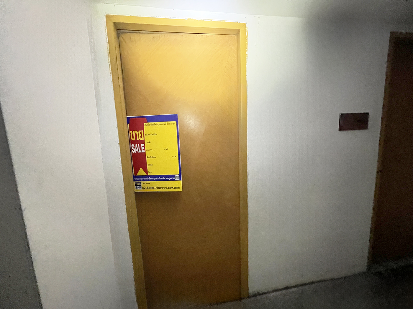 d1b3d68a-148920-2.jpg
