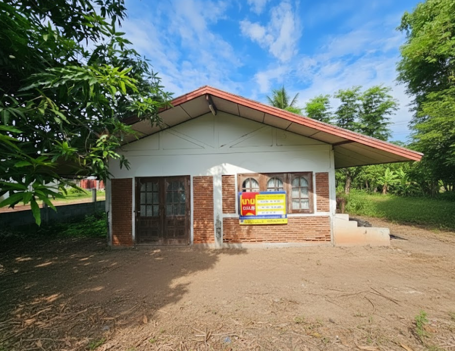 บ้านเดี่ยวในเมืองอุดรธานี