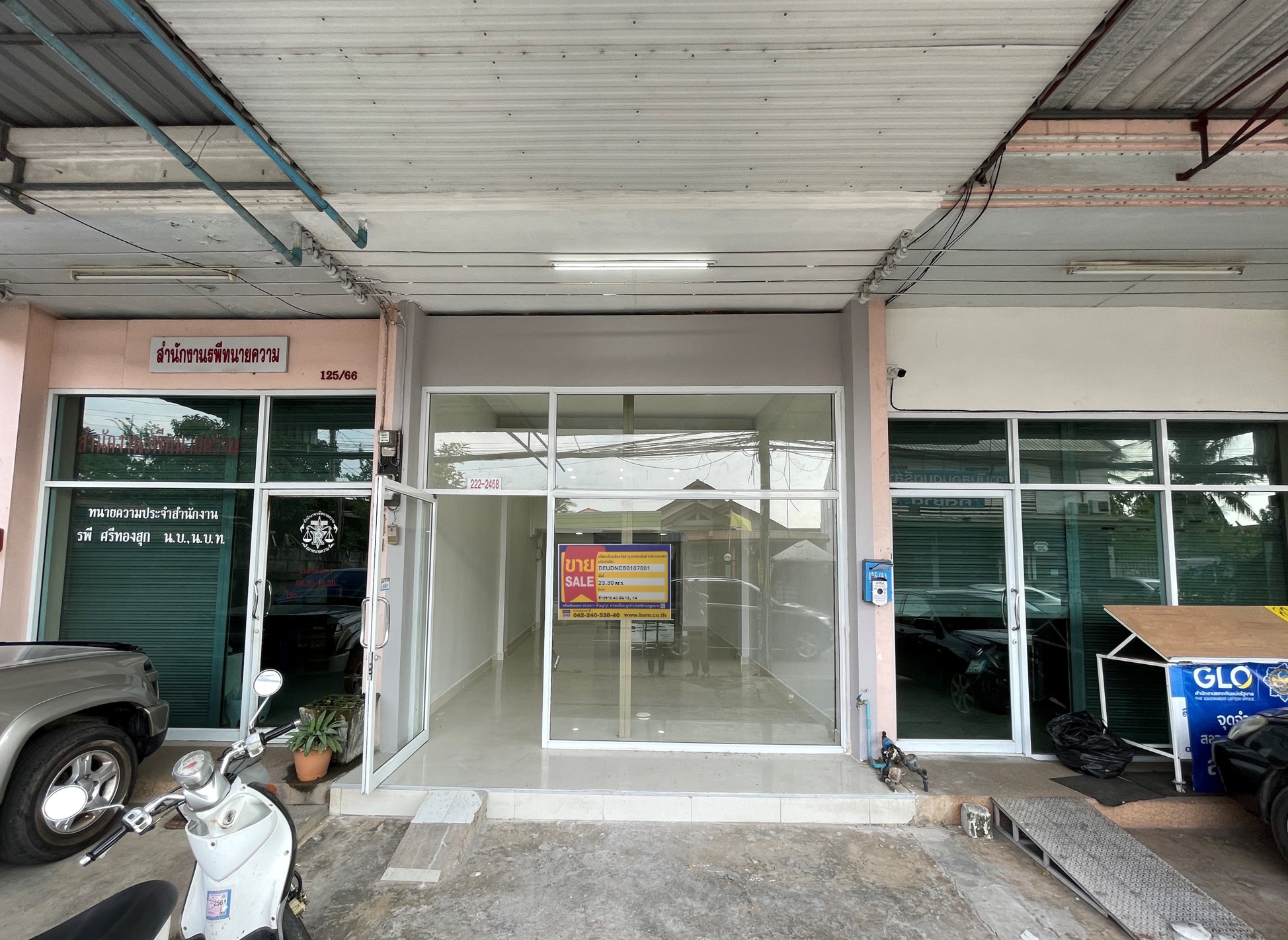 อาคารพาณิชย์ 3.5 ชั้น ถนนพรหมประกาย อุดรธานี : ปรับปรุงใหม่ #bamselect