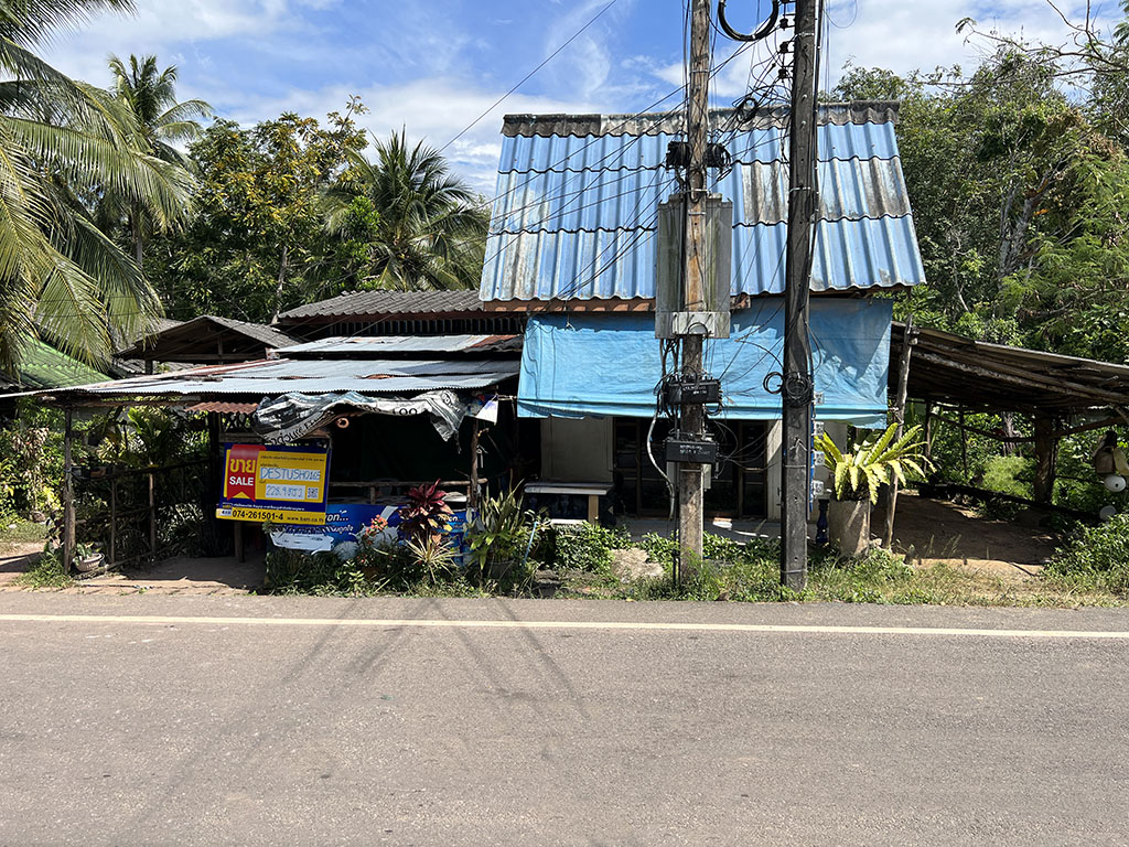 บ้านเดี่ยว โครงการบ้านสาคร สตูล