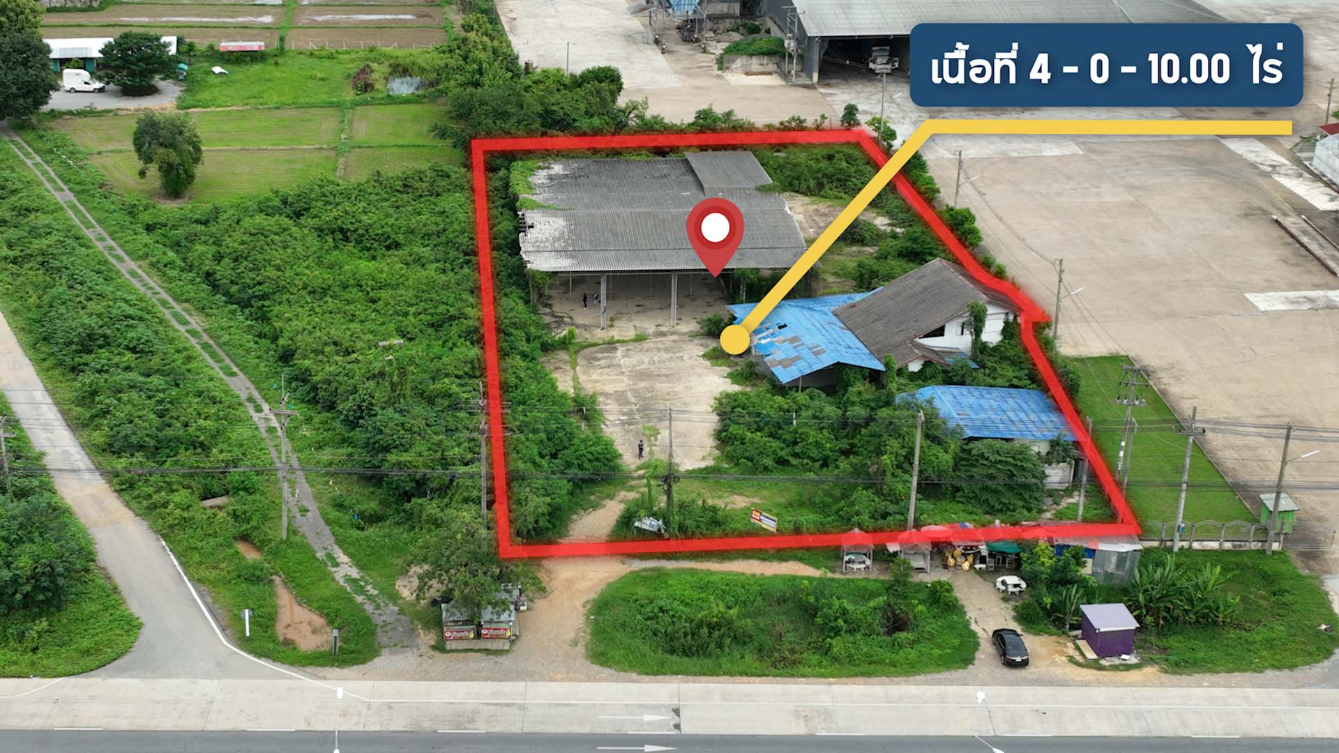ระวางแดง DEPRASH0111001 แพร่.jpg