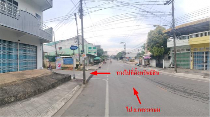 ทาวน์เฮาส์ ทับเที่ยง  ตรัง