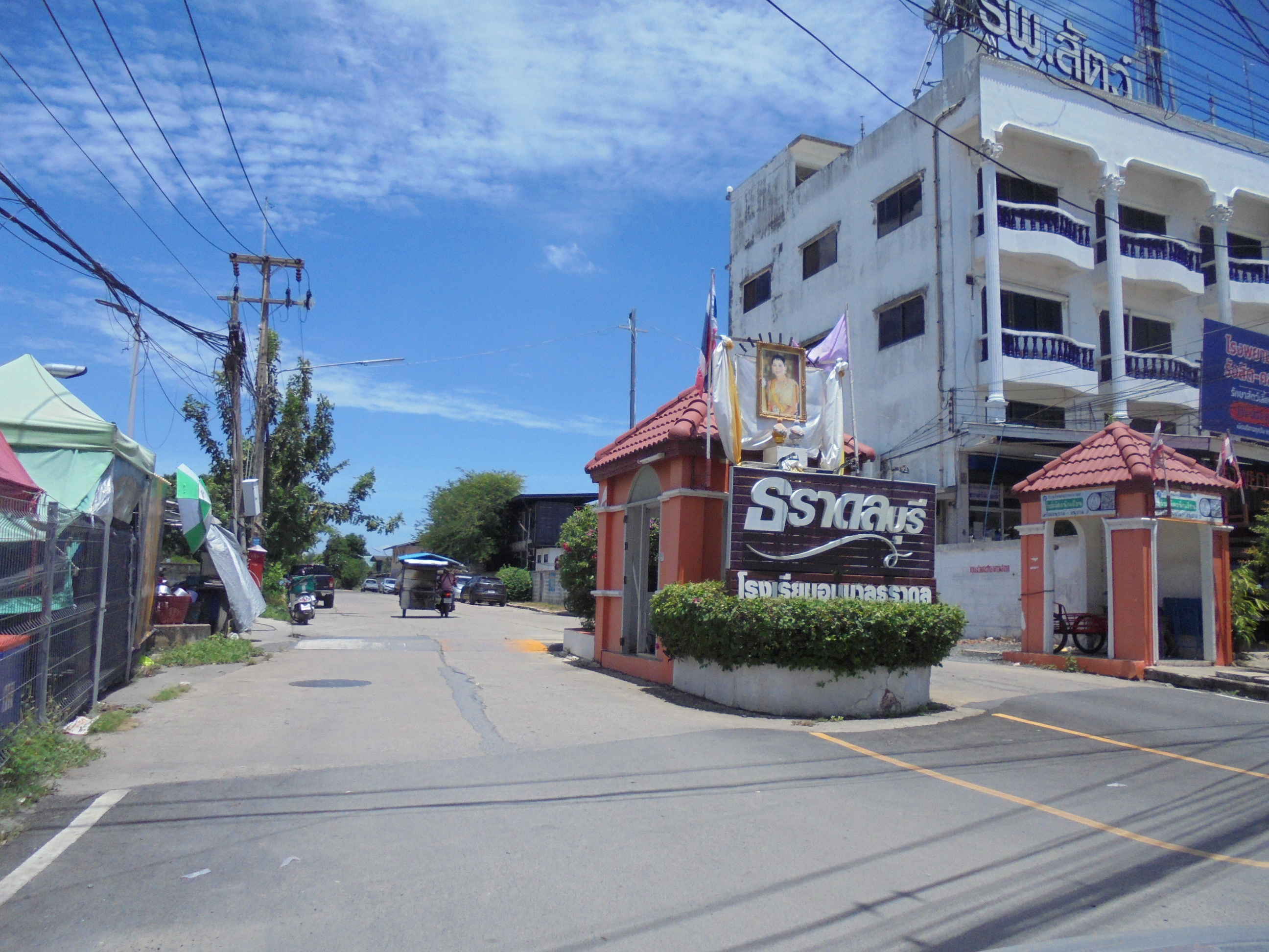 บ้านเดี่ยว ลำผักกูด ธัญบุรี ปทุมธานี