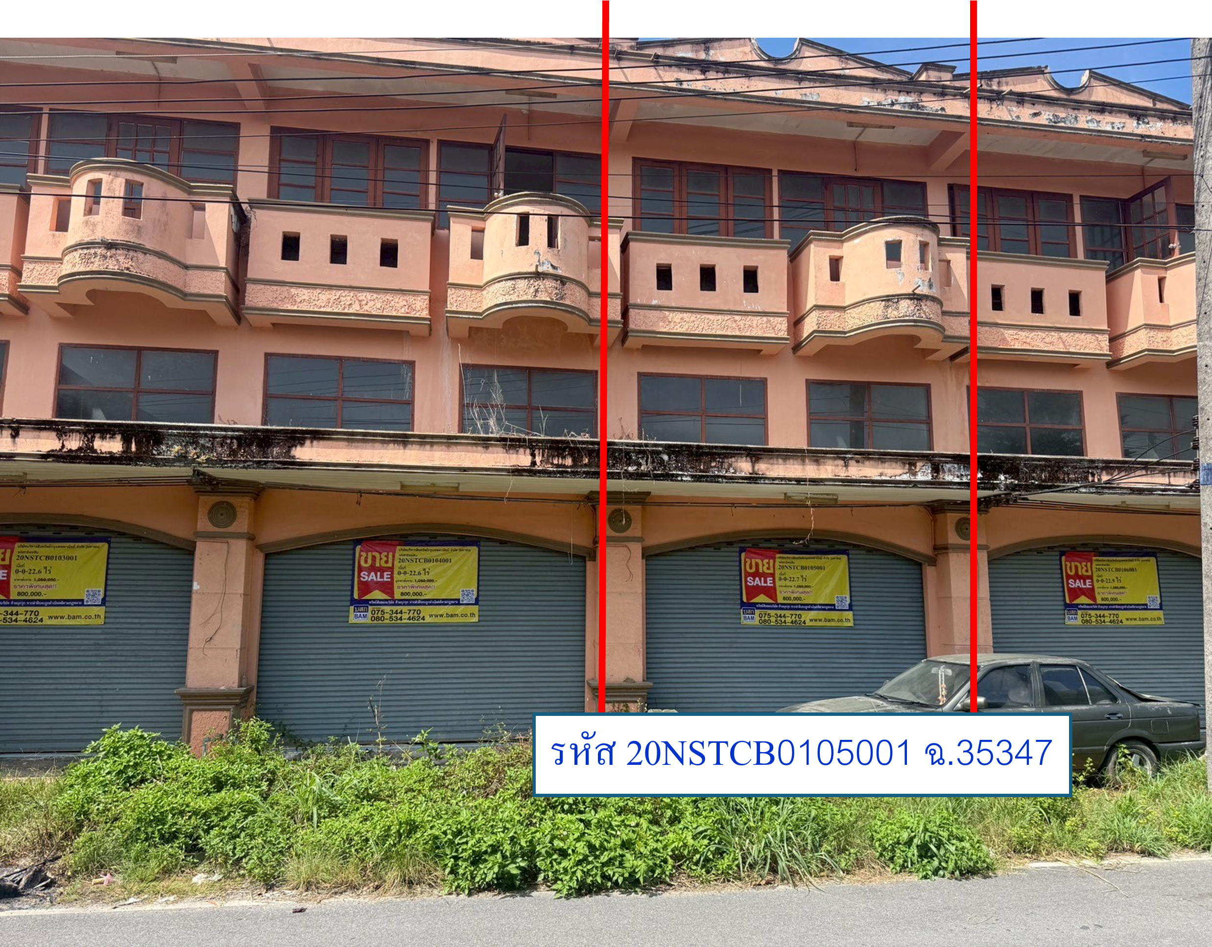 Commercial Townhouse in Si Khaolak, Nakhon Si Thammarat