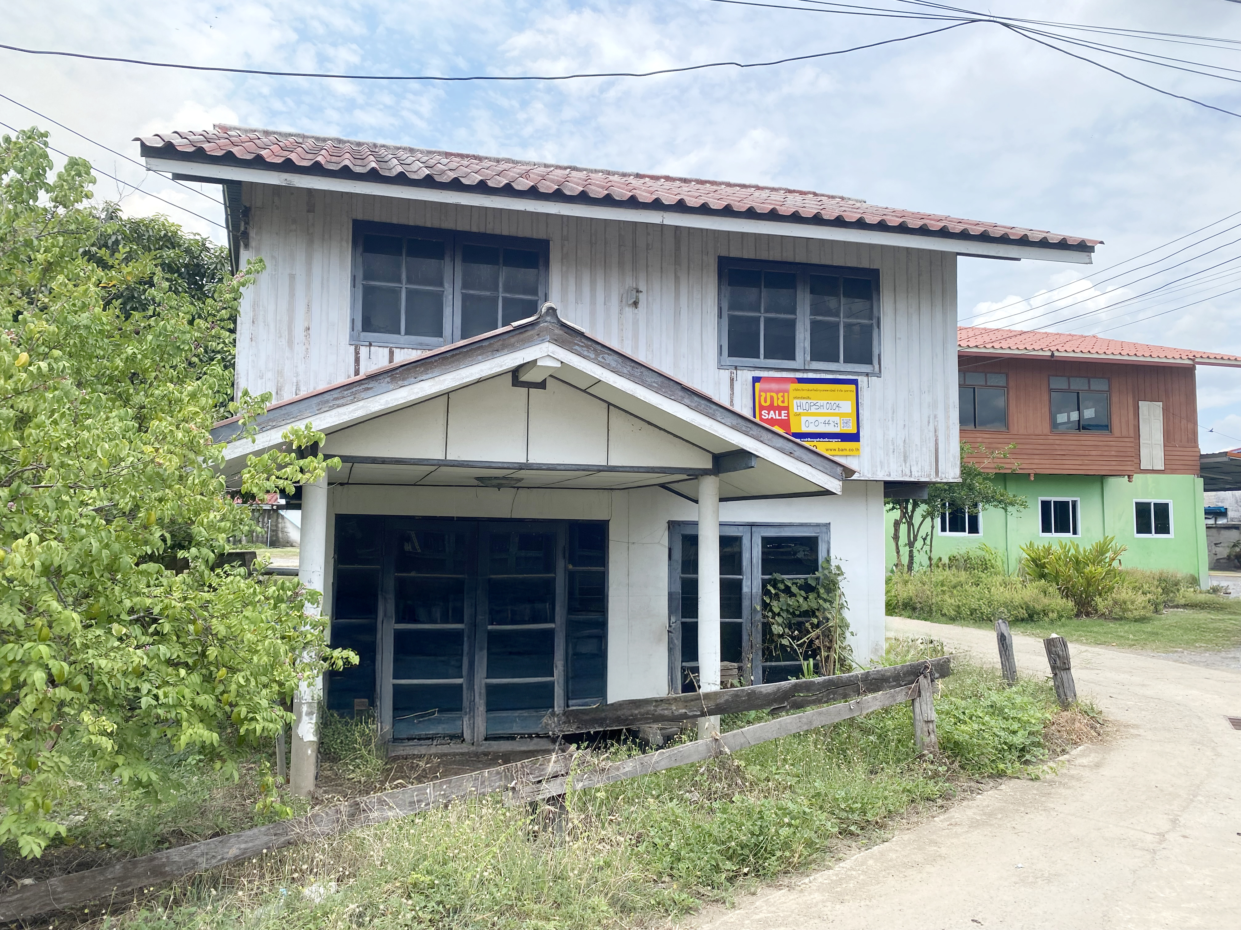 บ้านเดี่ยวที่มุมเมือง