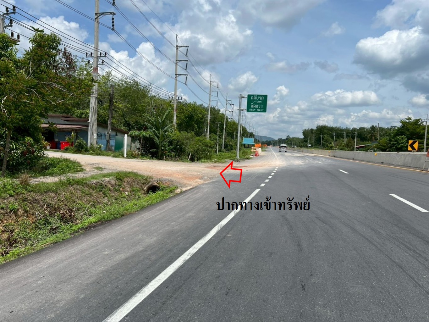 บ้านเดี่ยว   สงขลา