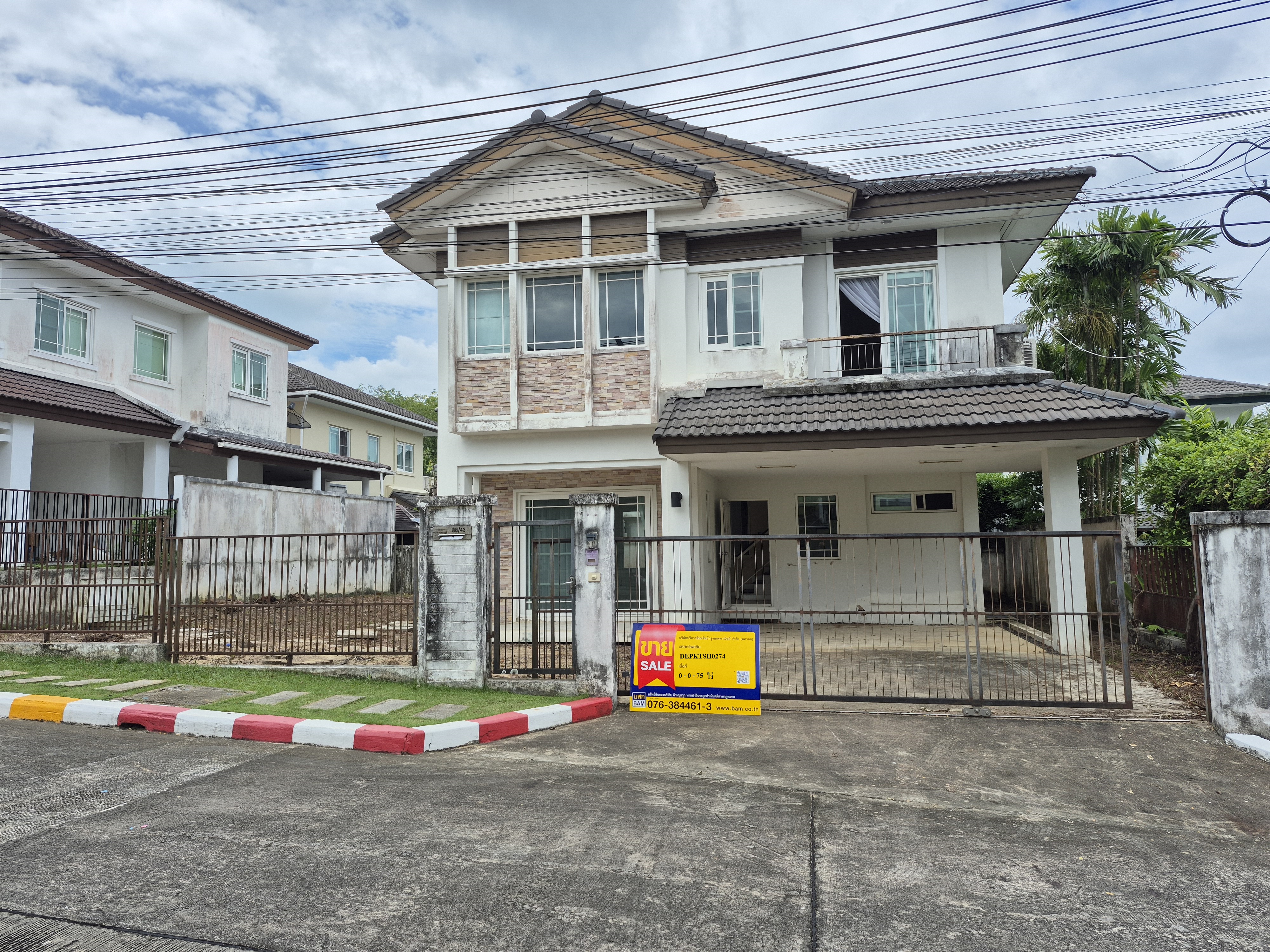 บ้านเดี่ยว   ภูเก็ต