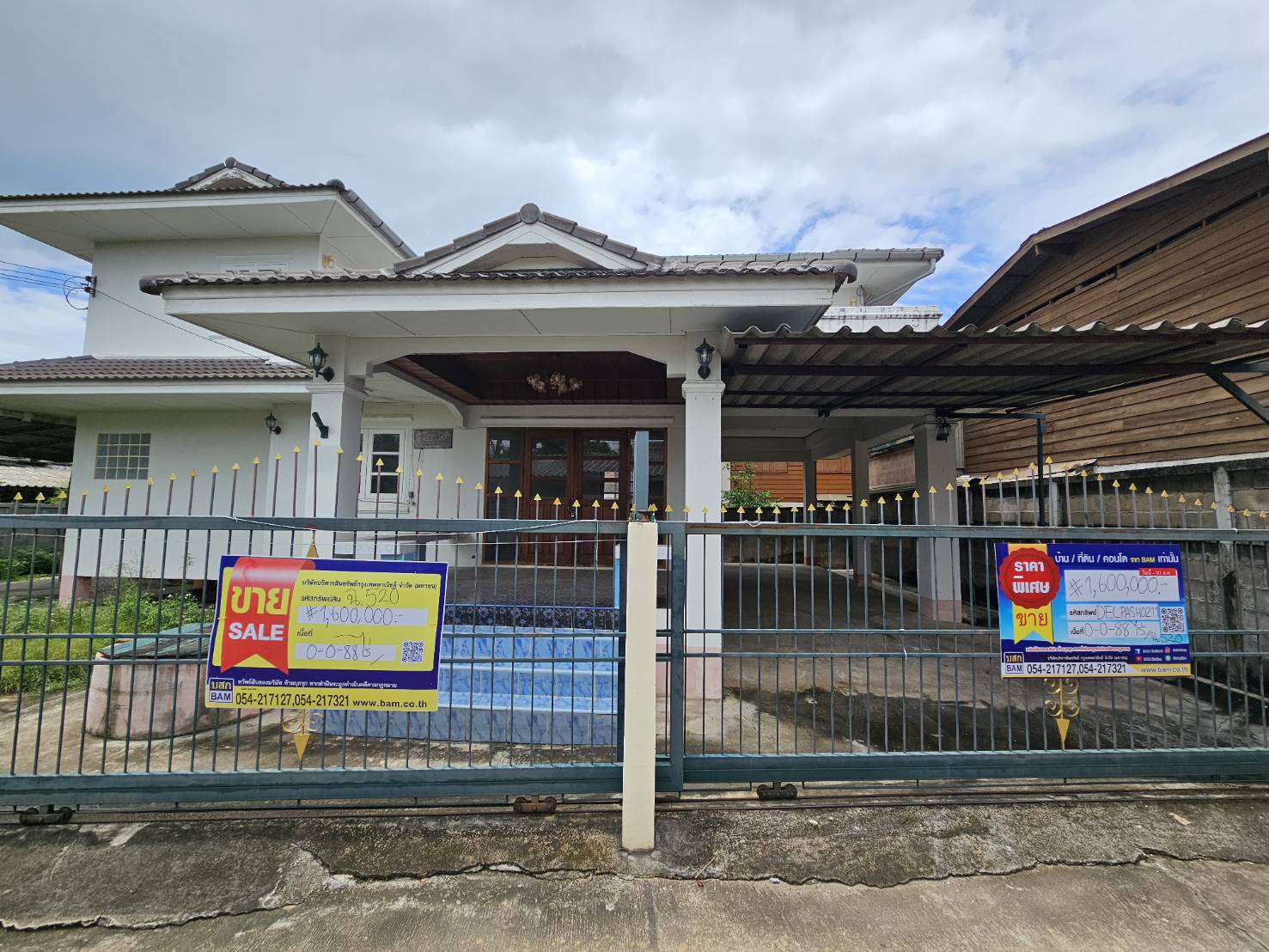 บ้านเดี่ยว ชุมชนบ้านล้อมแรด เถิน มีส่วนกลาง ระบบรักษาความปลอดภัย 24 ชั่วโมง