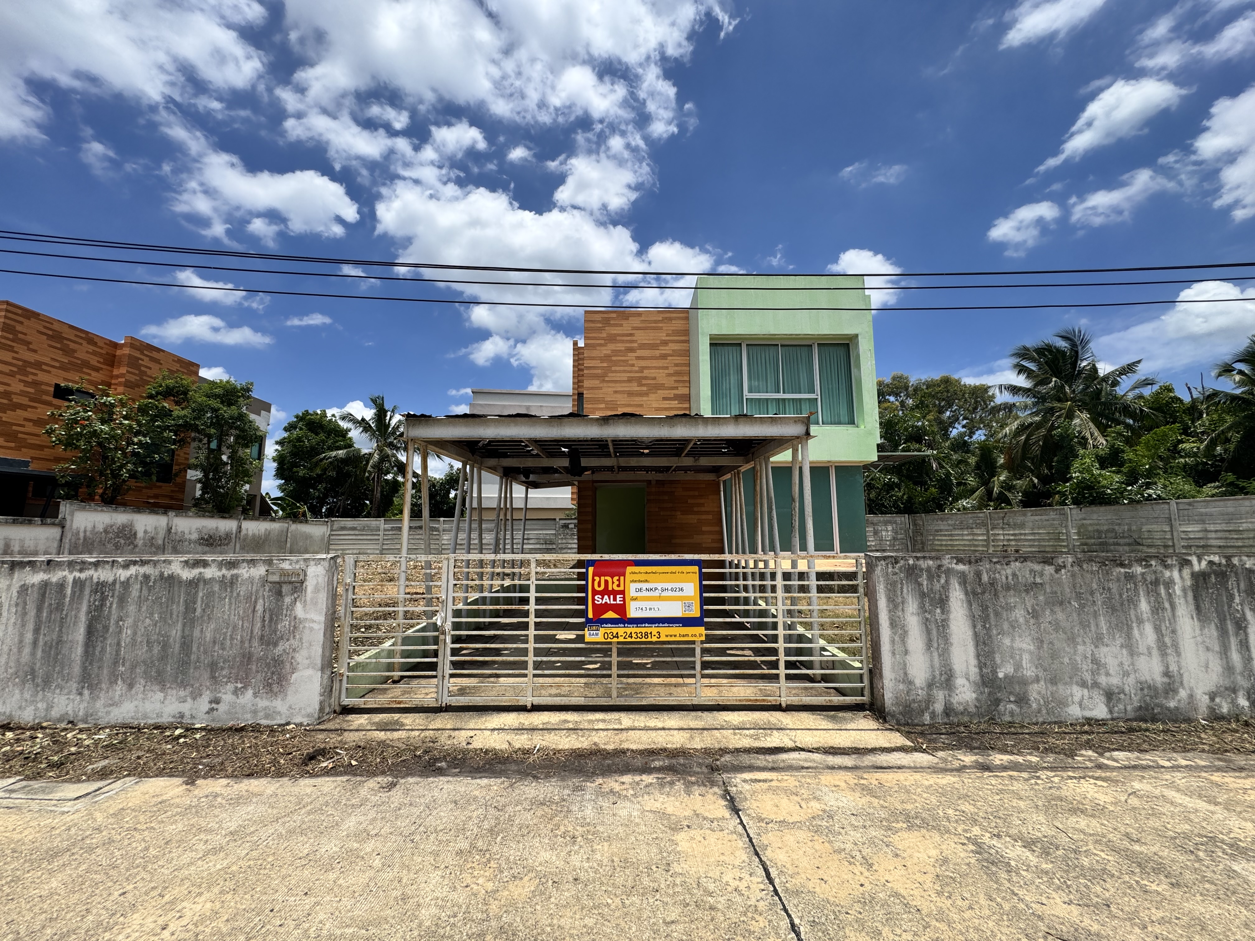 บ้านเดี่ยว คลองใหม่ สามพราน นครปฐม