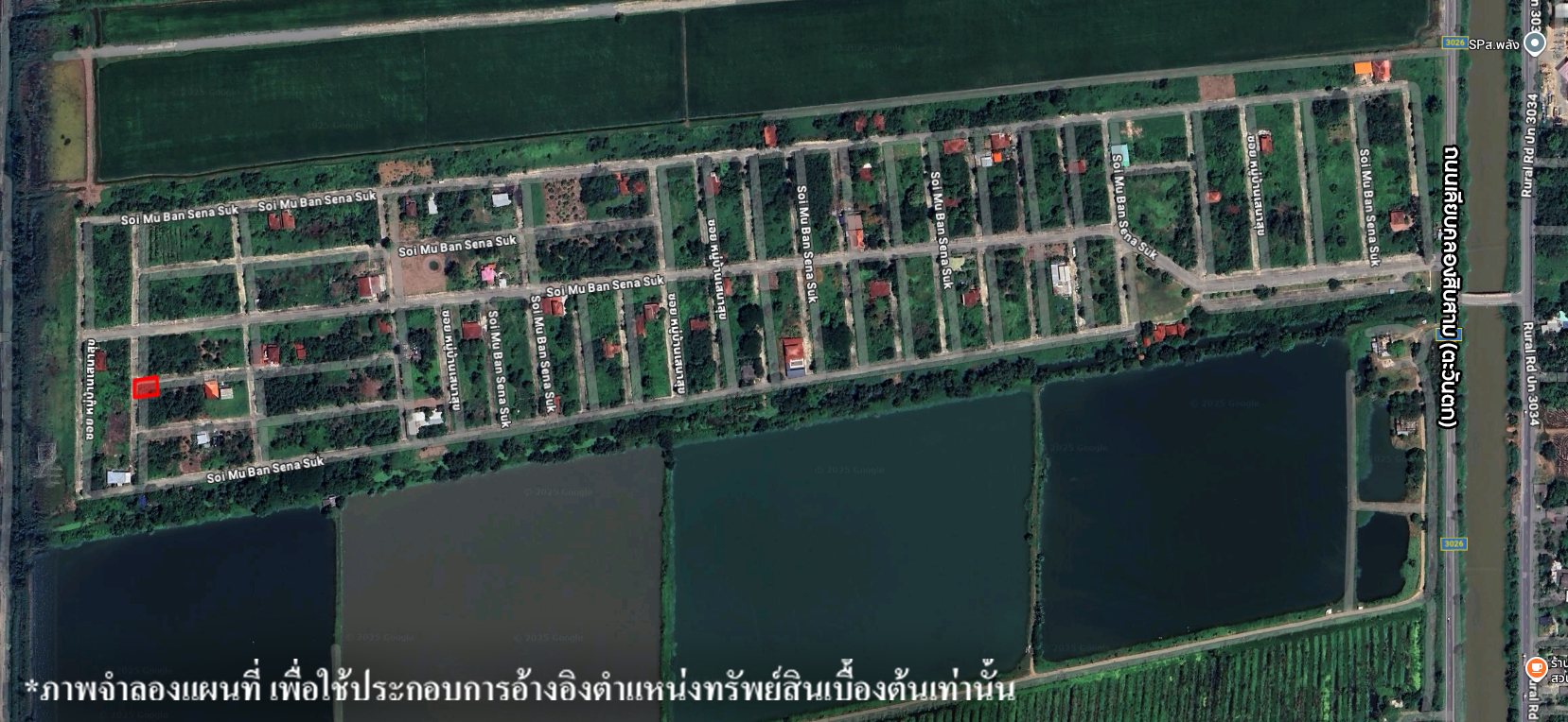 image (347).png